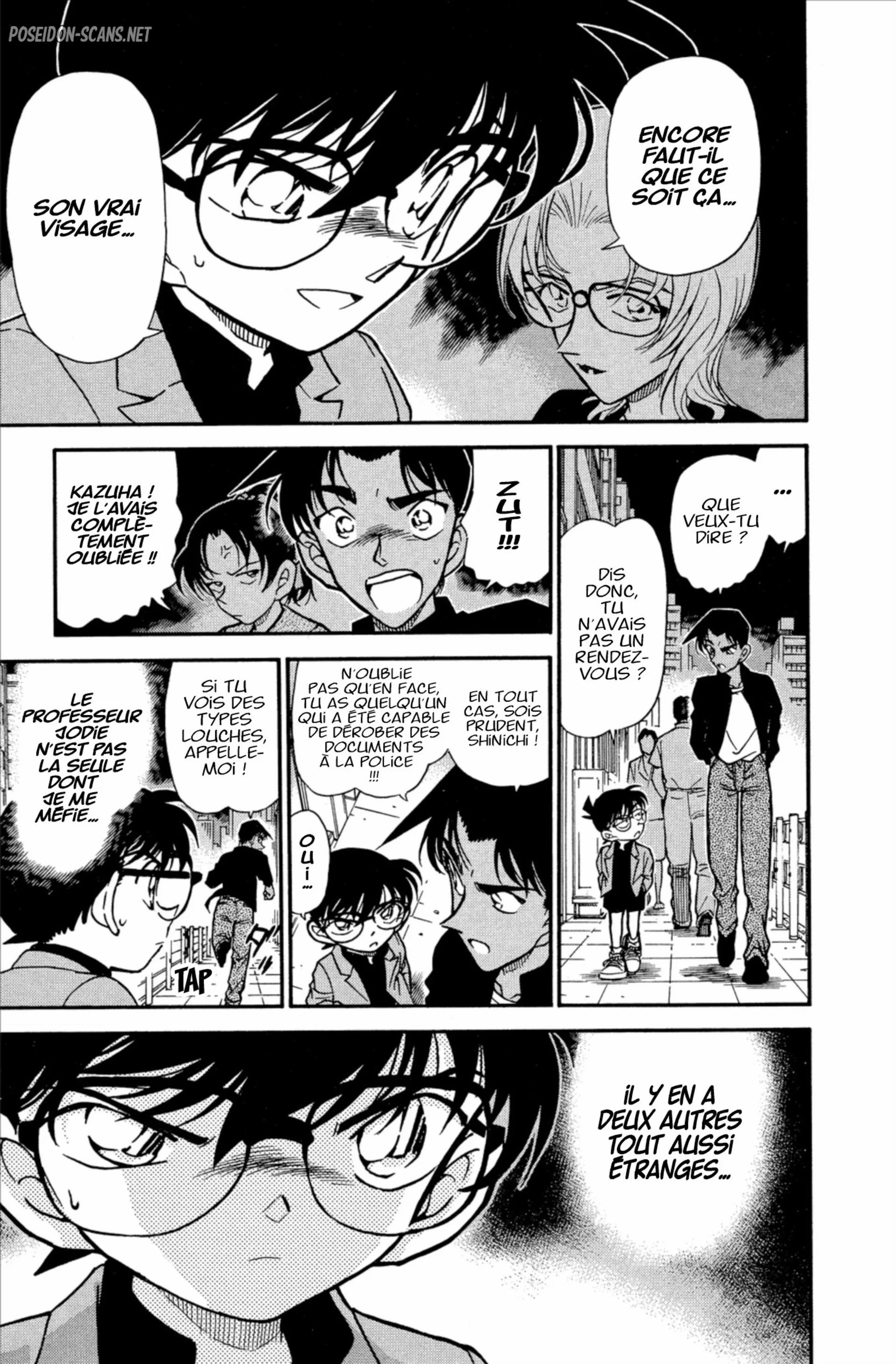 Chapter Image 667