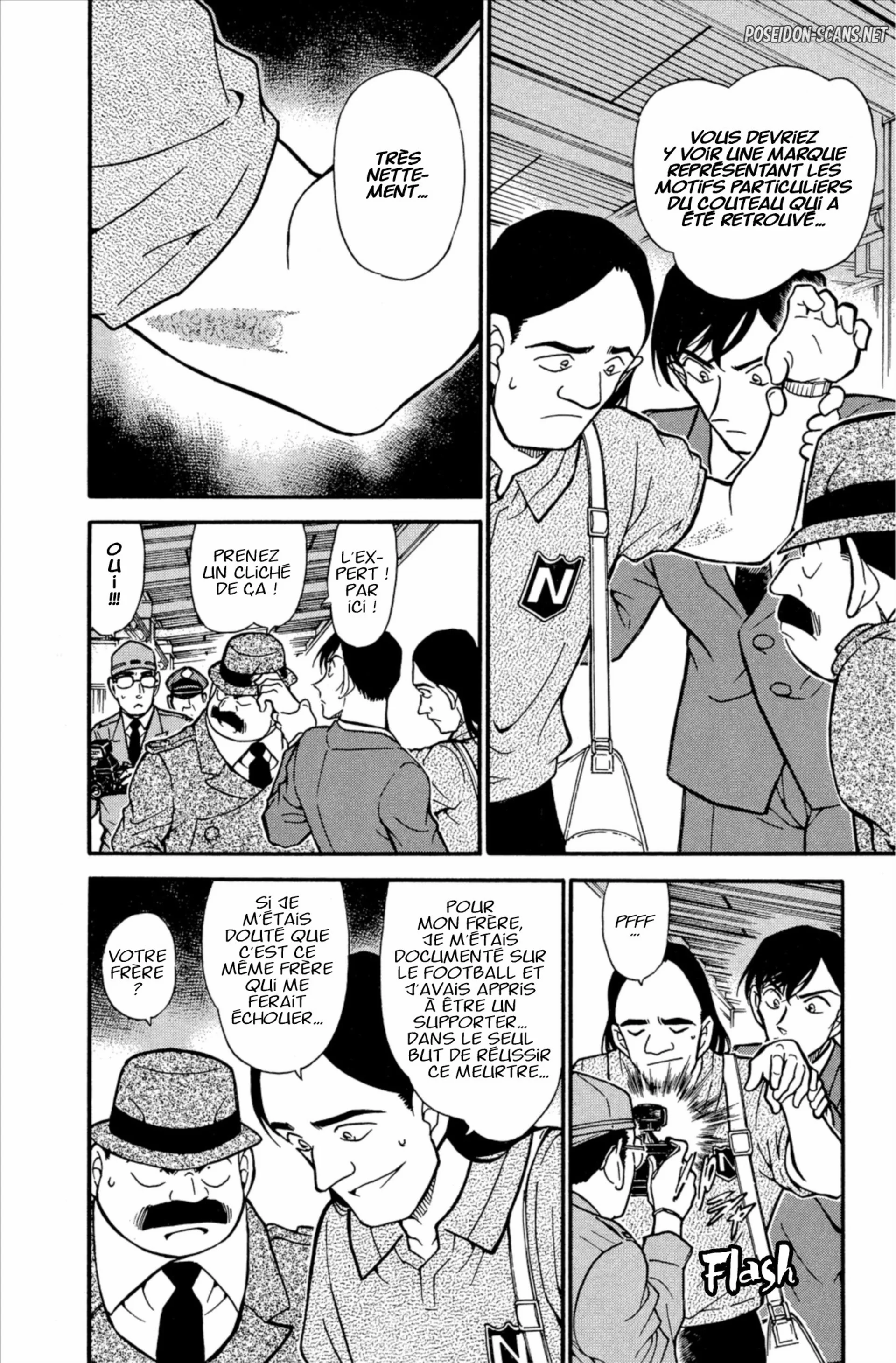 Chapter Image 334