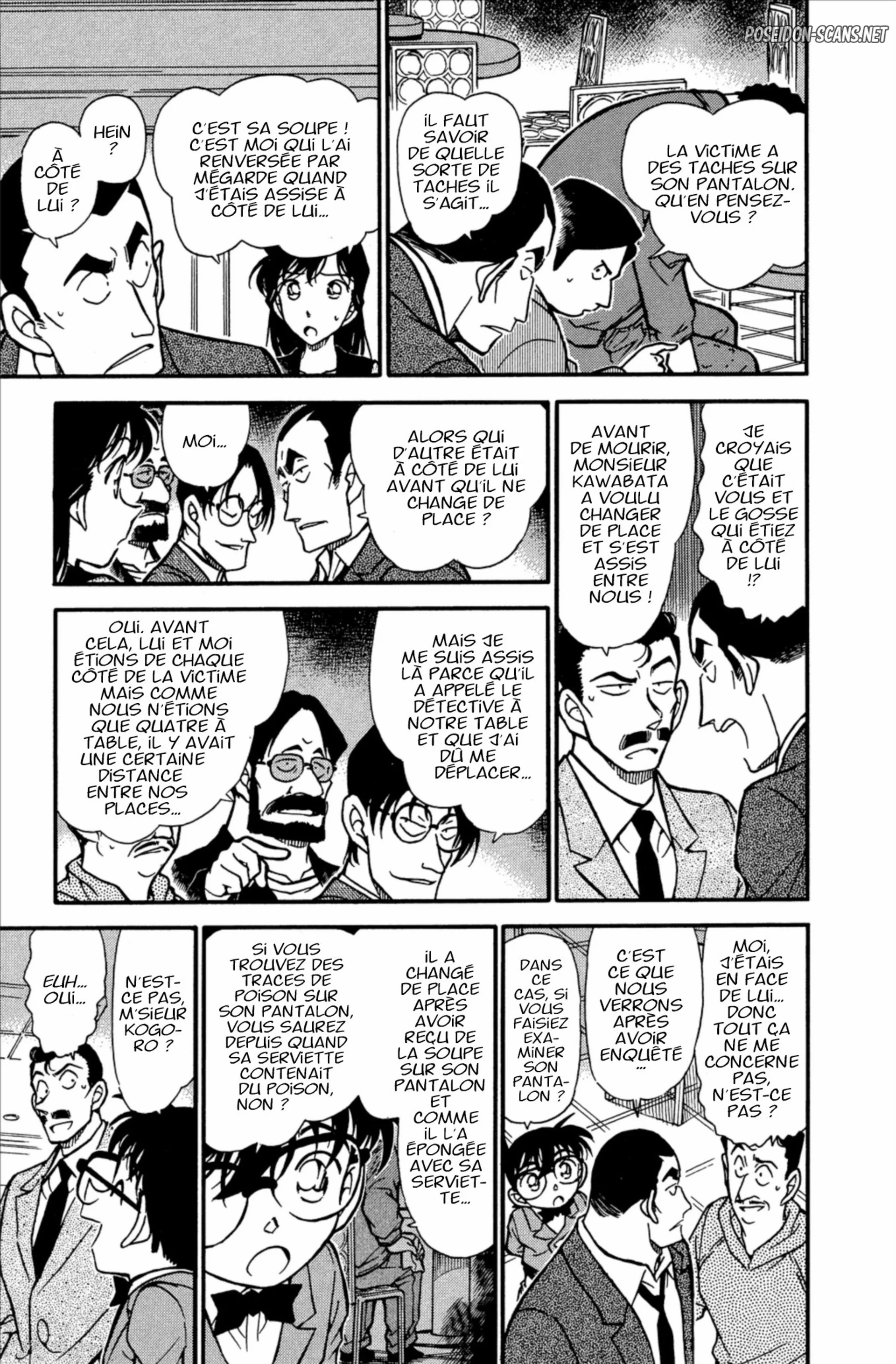 Chapter Image 556