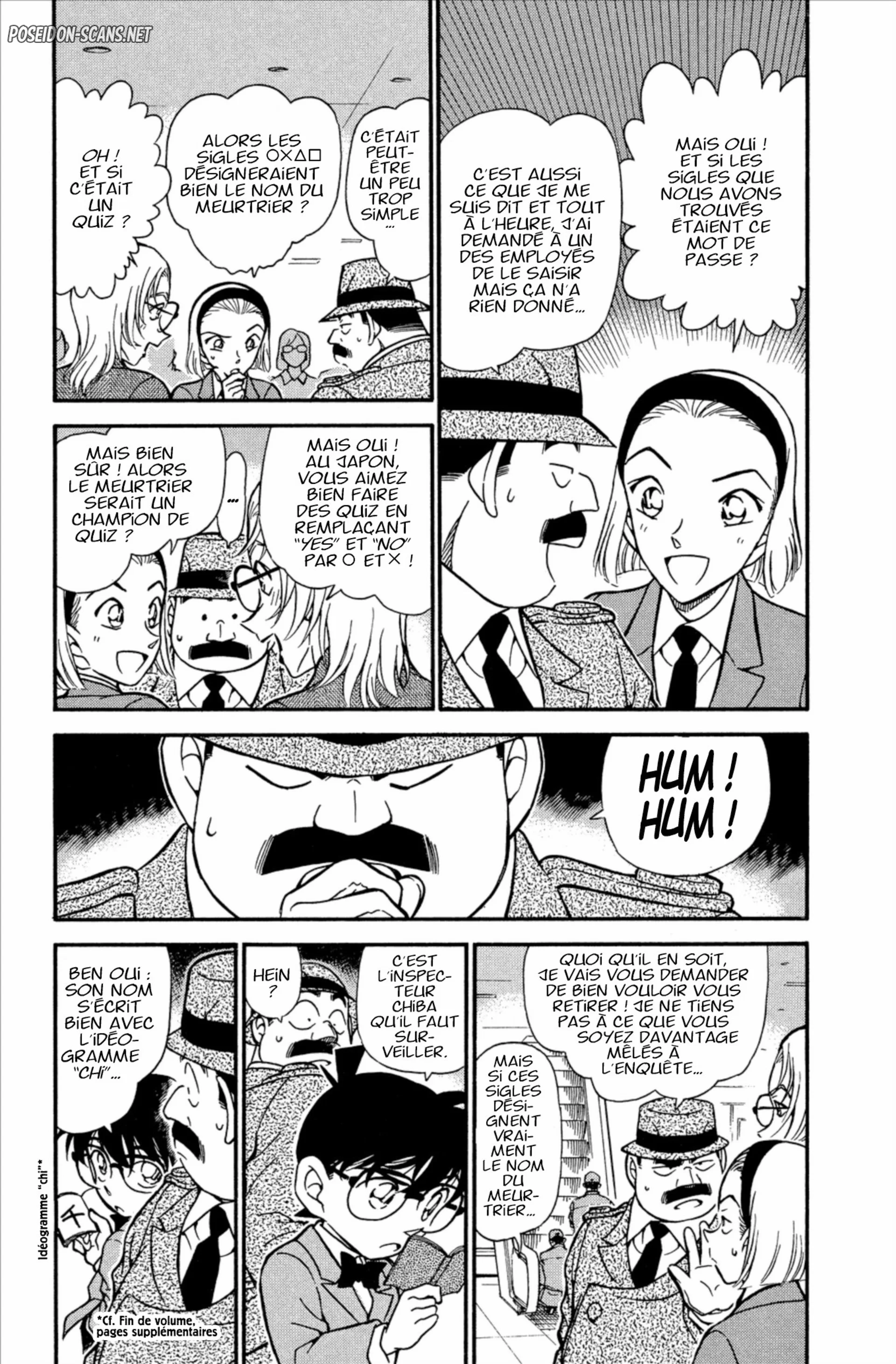 Chapter Image 223