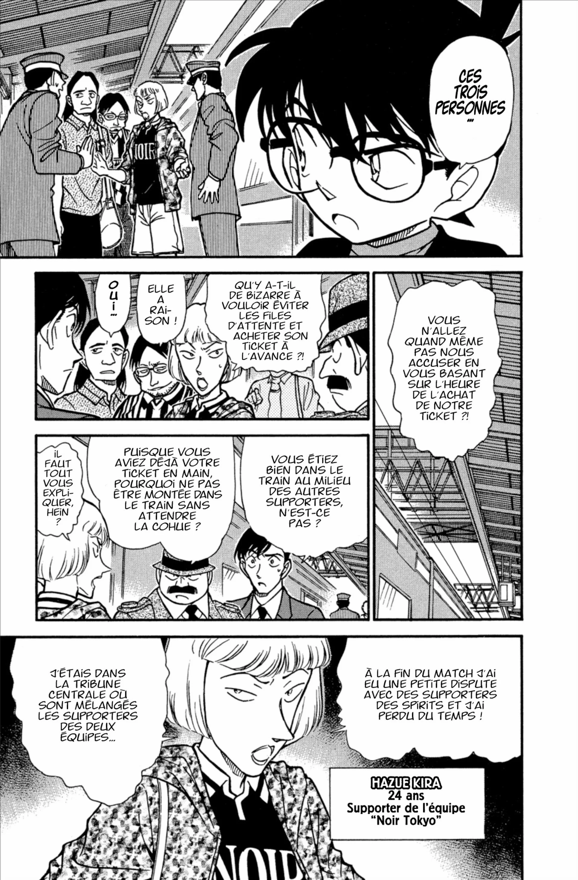 Chapter Image 704