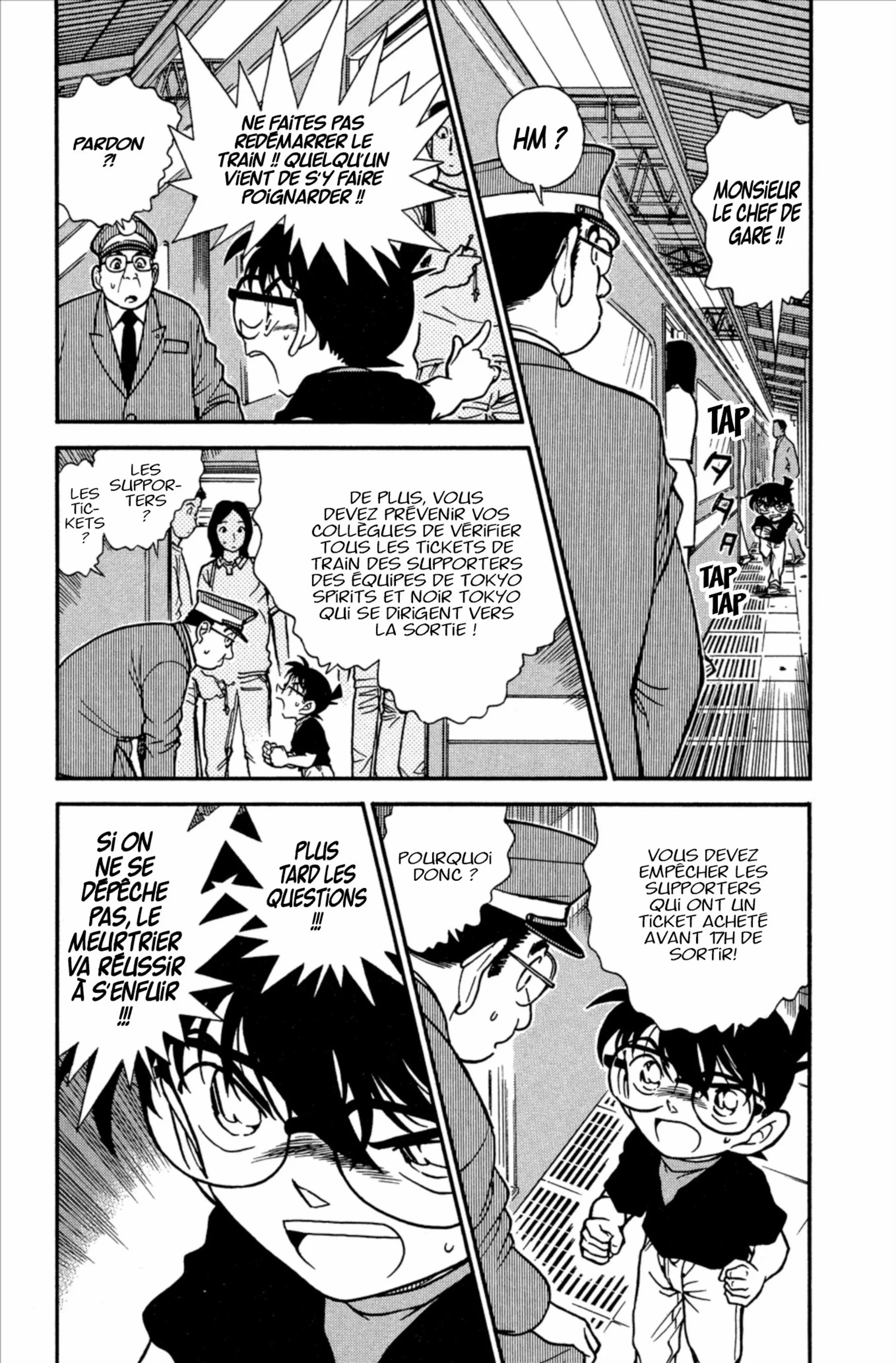 Chapter Image 482