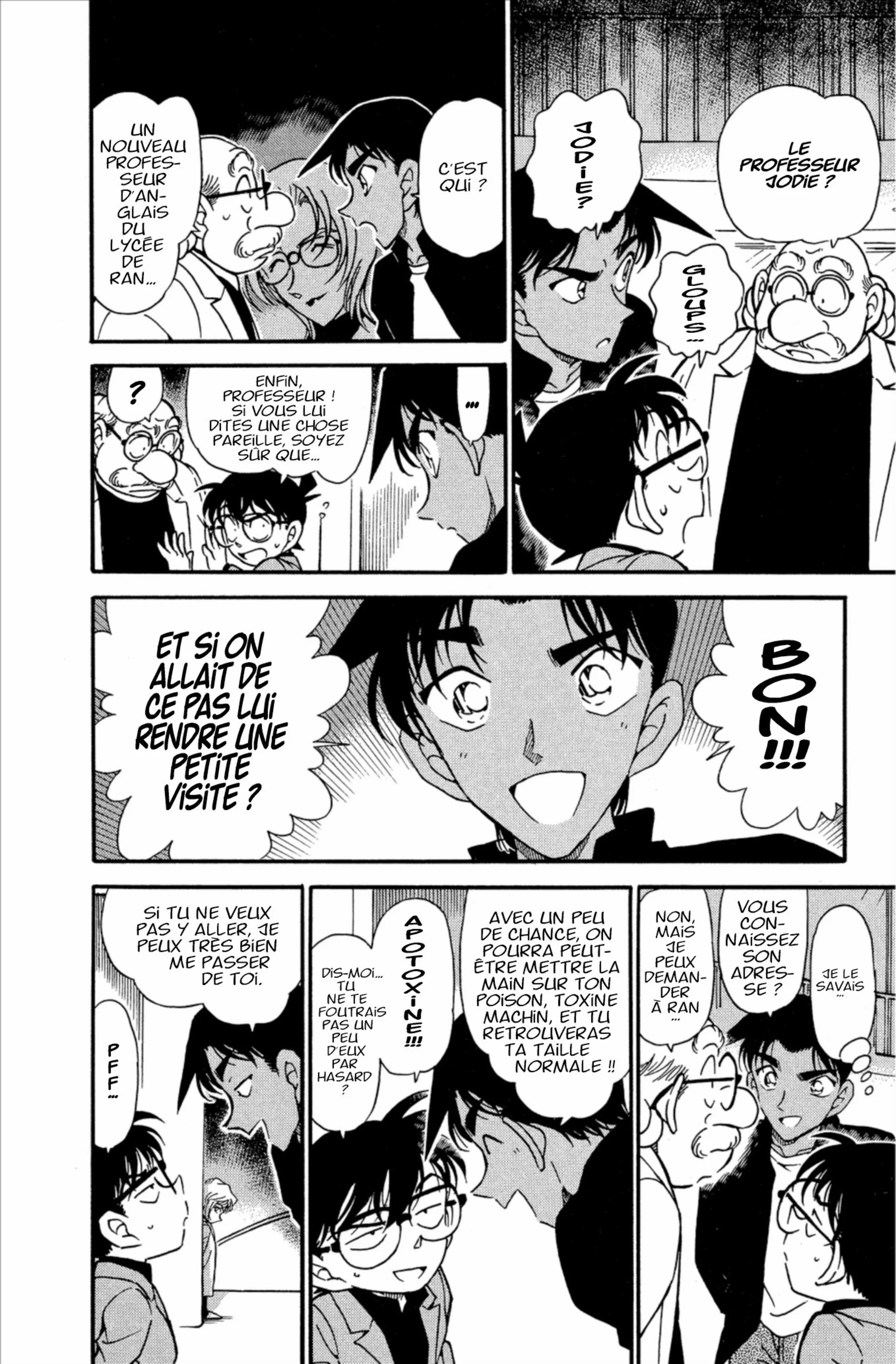 Chapter Image 149