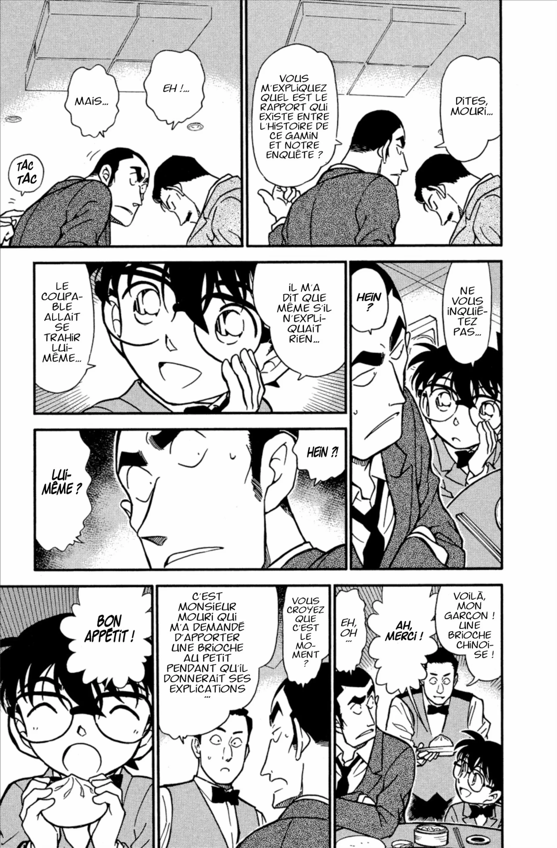Chapter Image 149