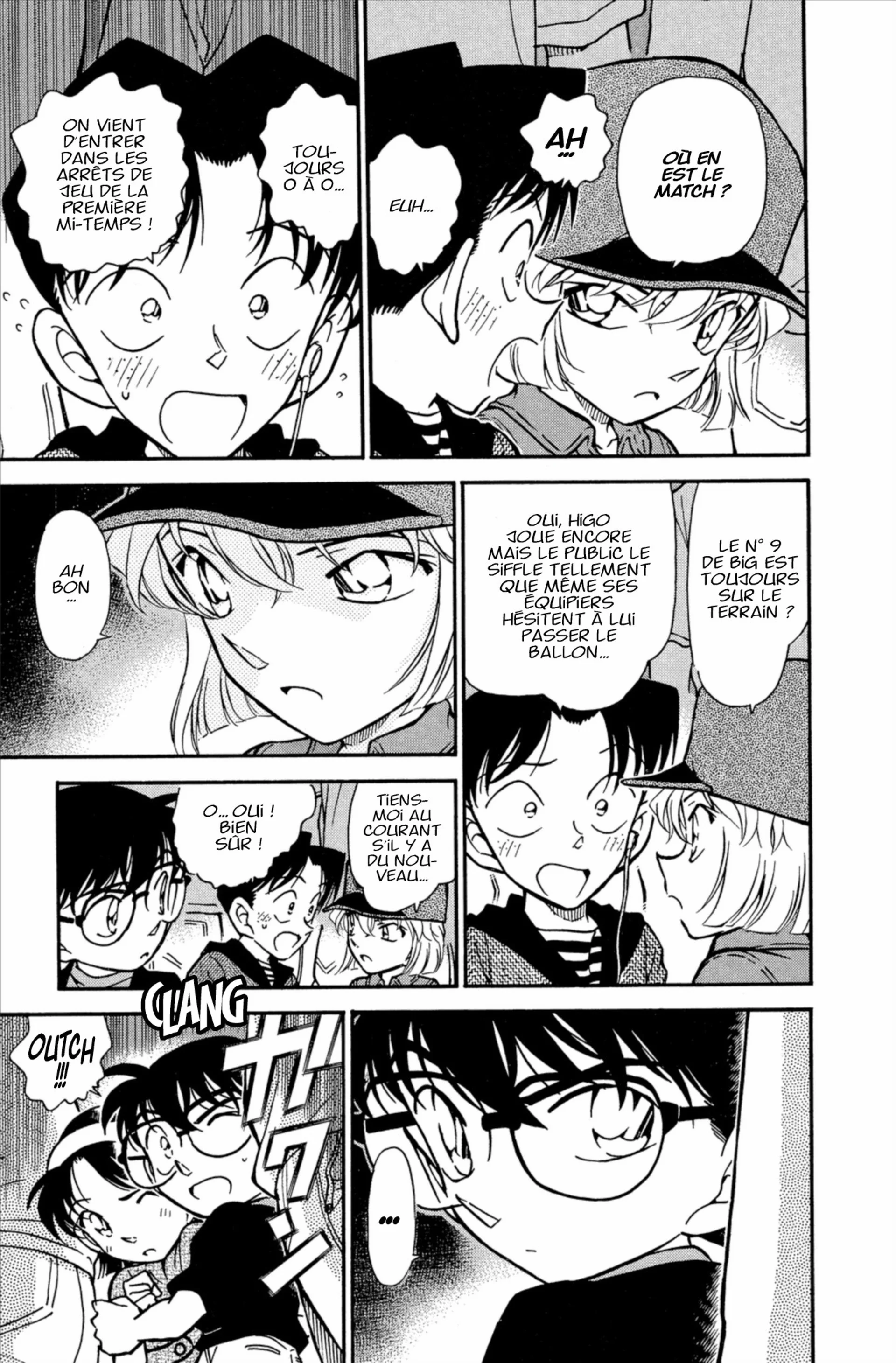 Chapter Image 260