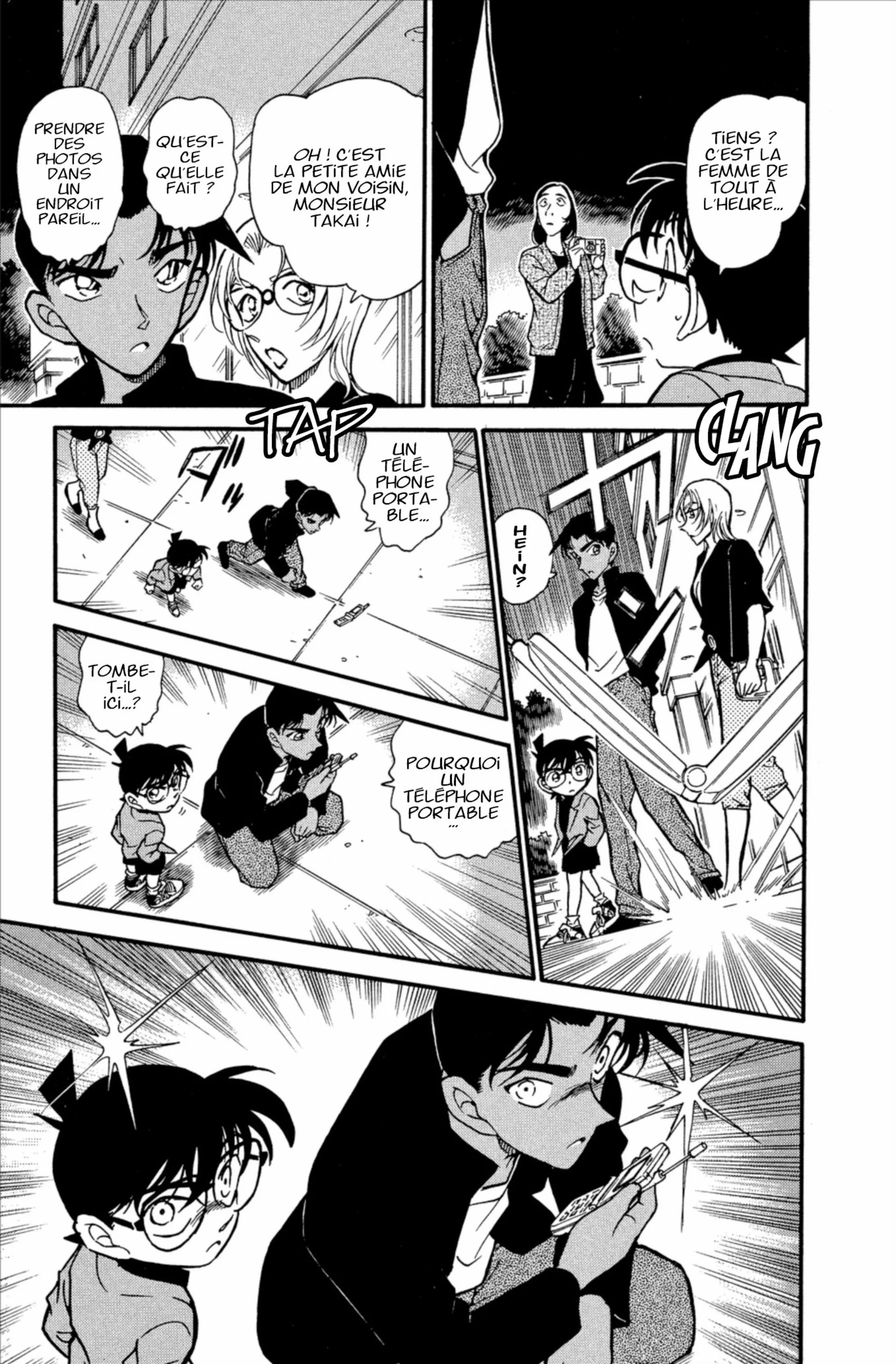 Chapter Image 408