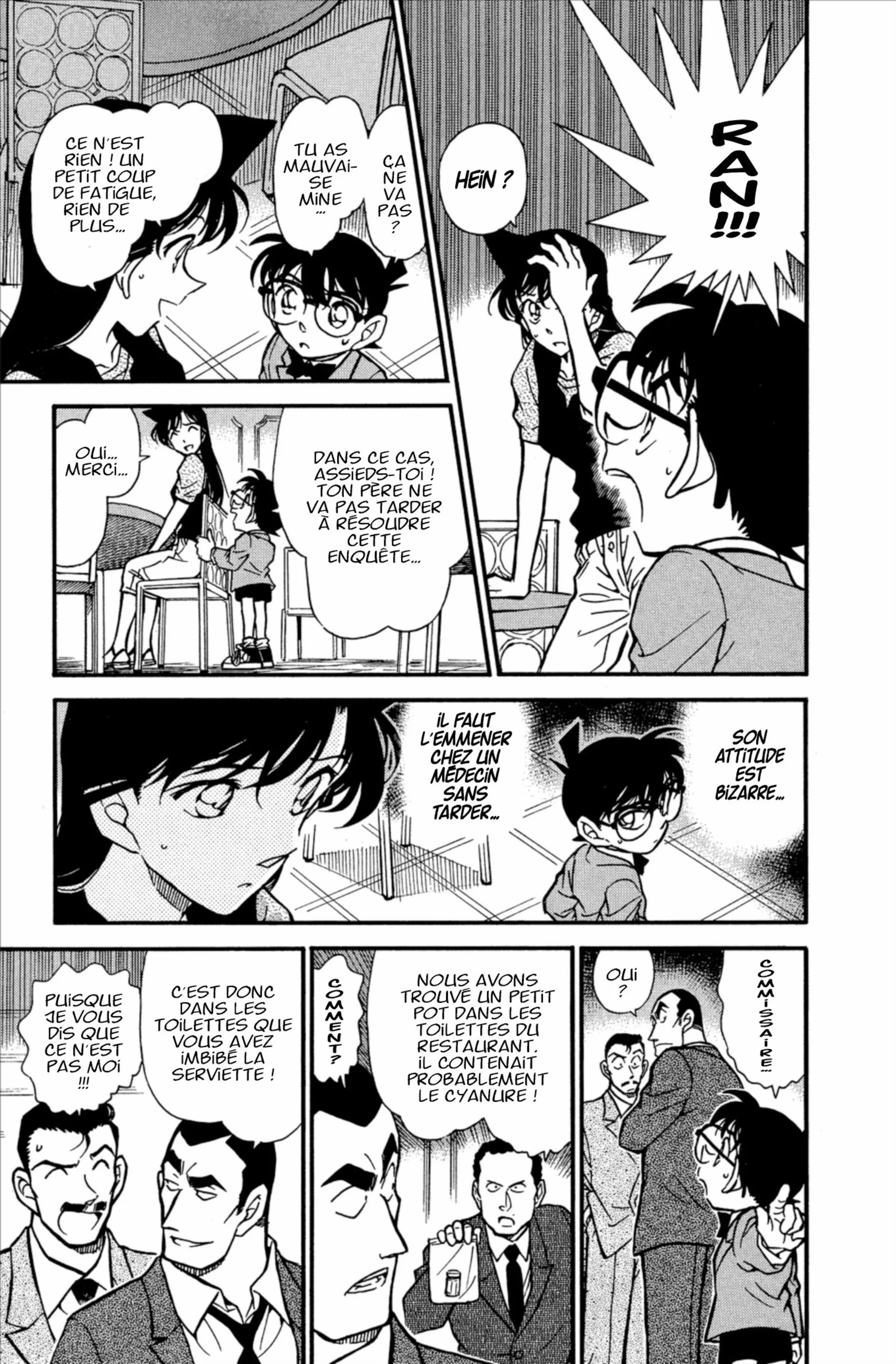 Chapter Image 704