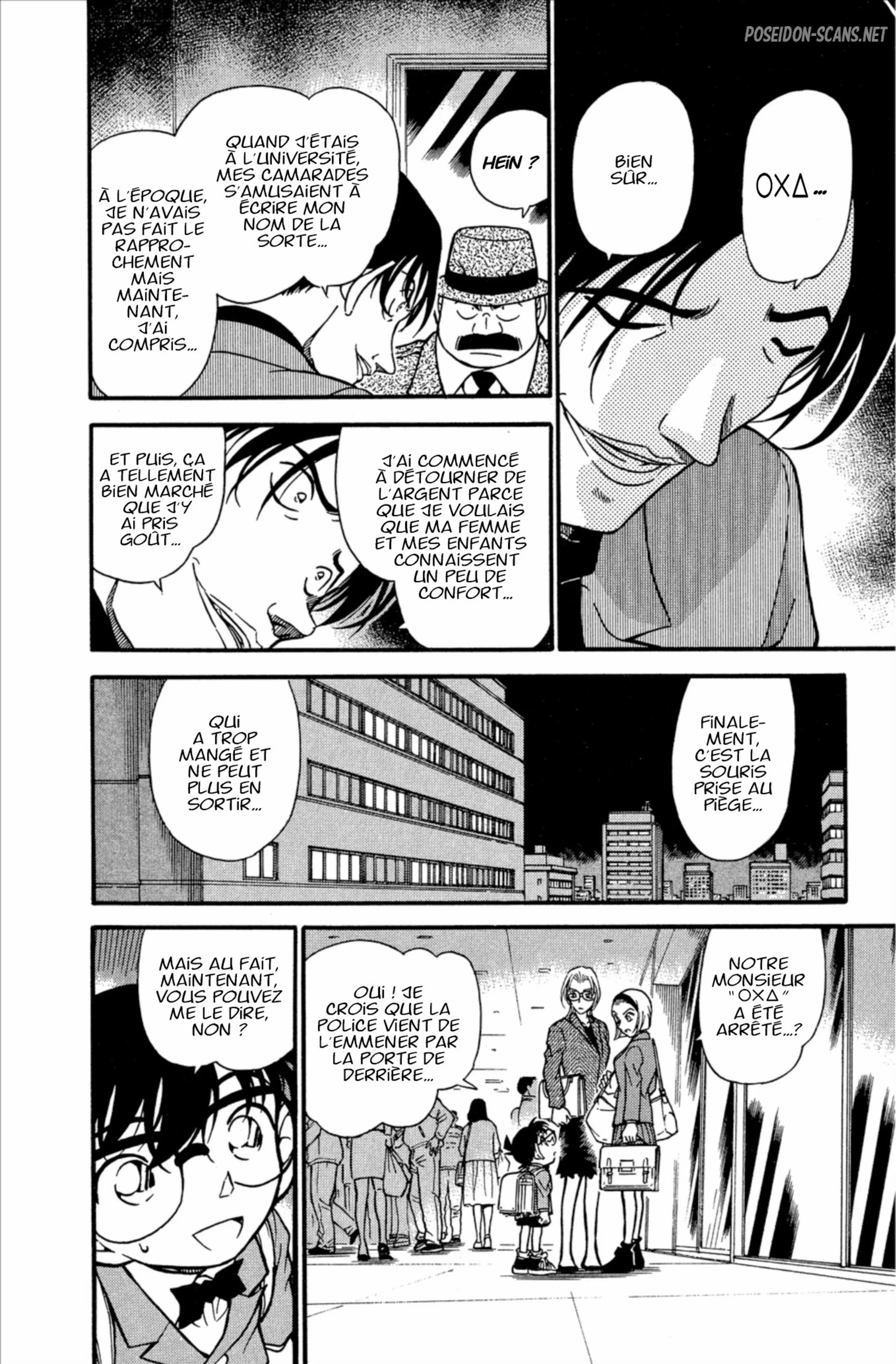 Chapter Image 556