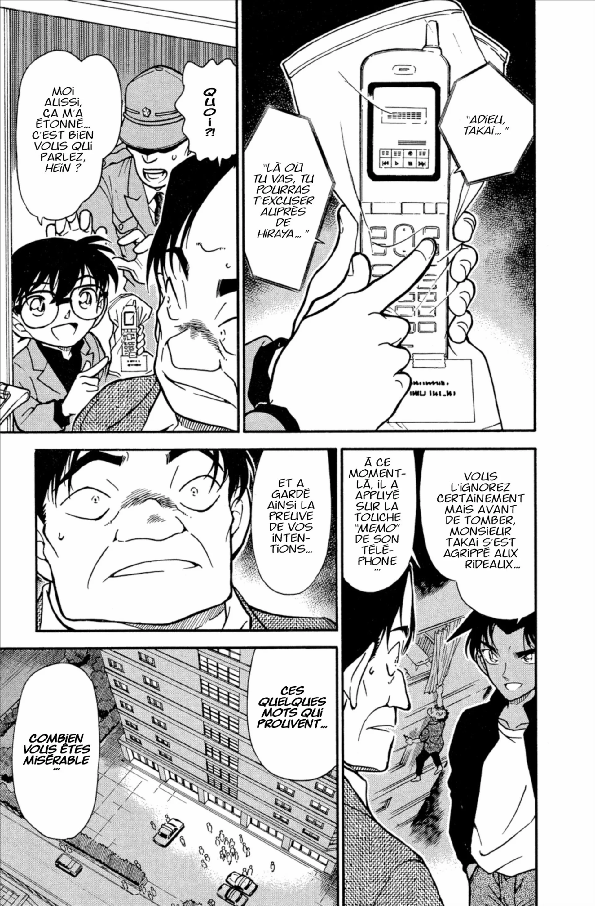 Chapter Image 519