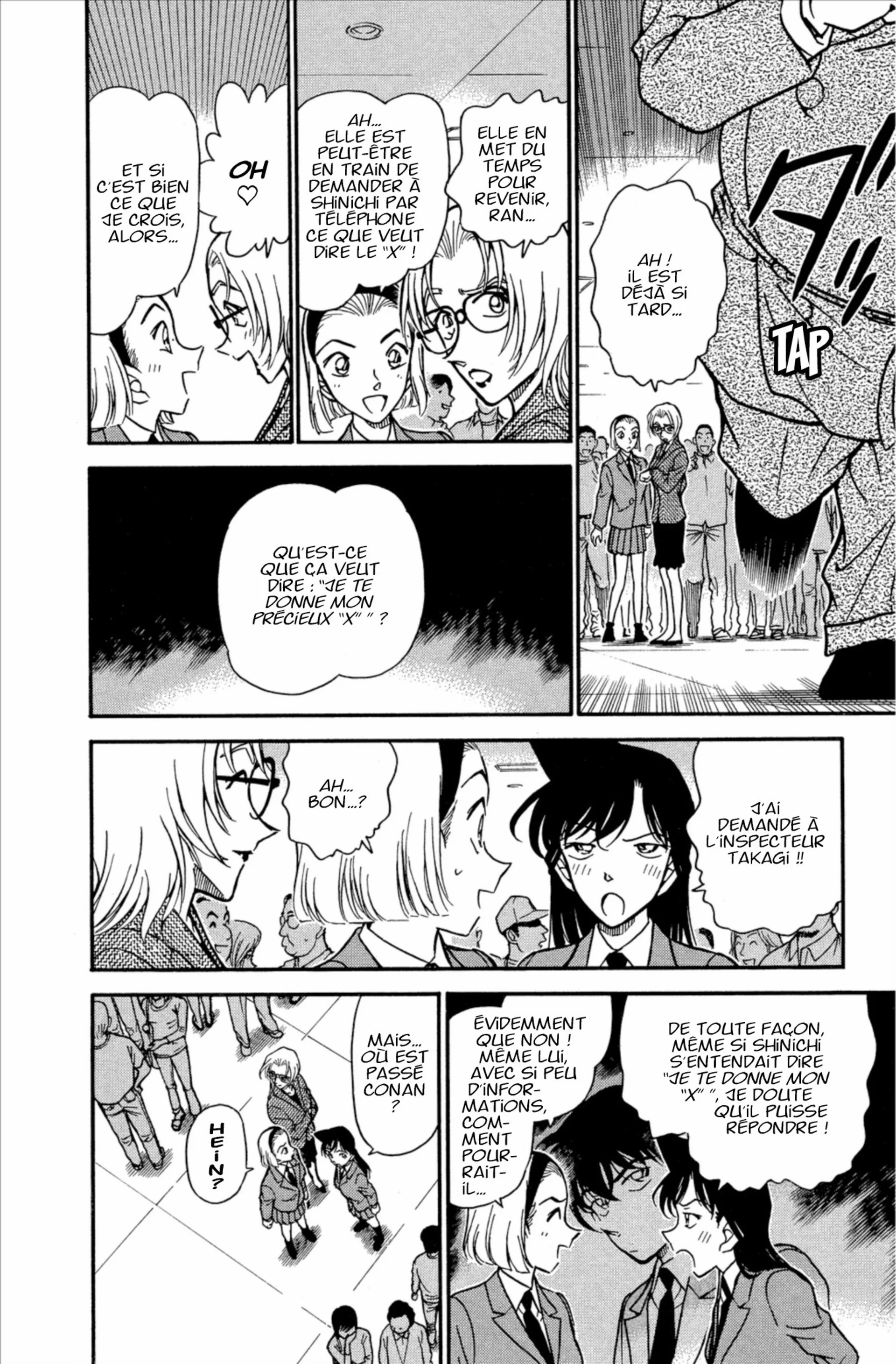 Chapter Image 408