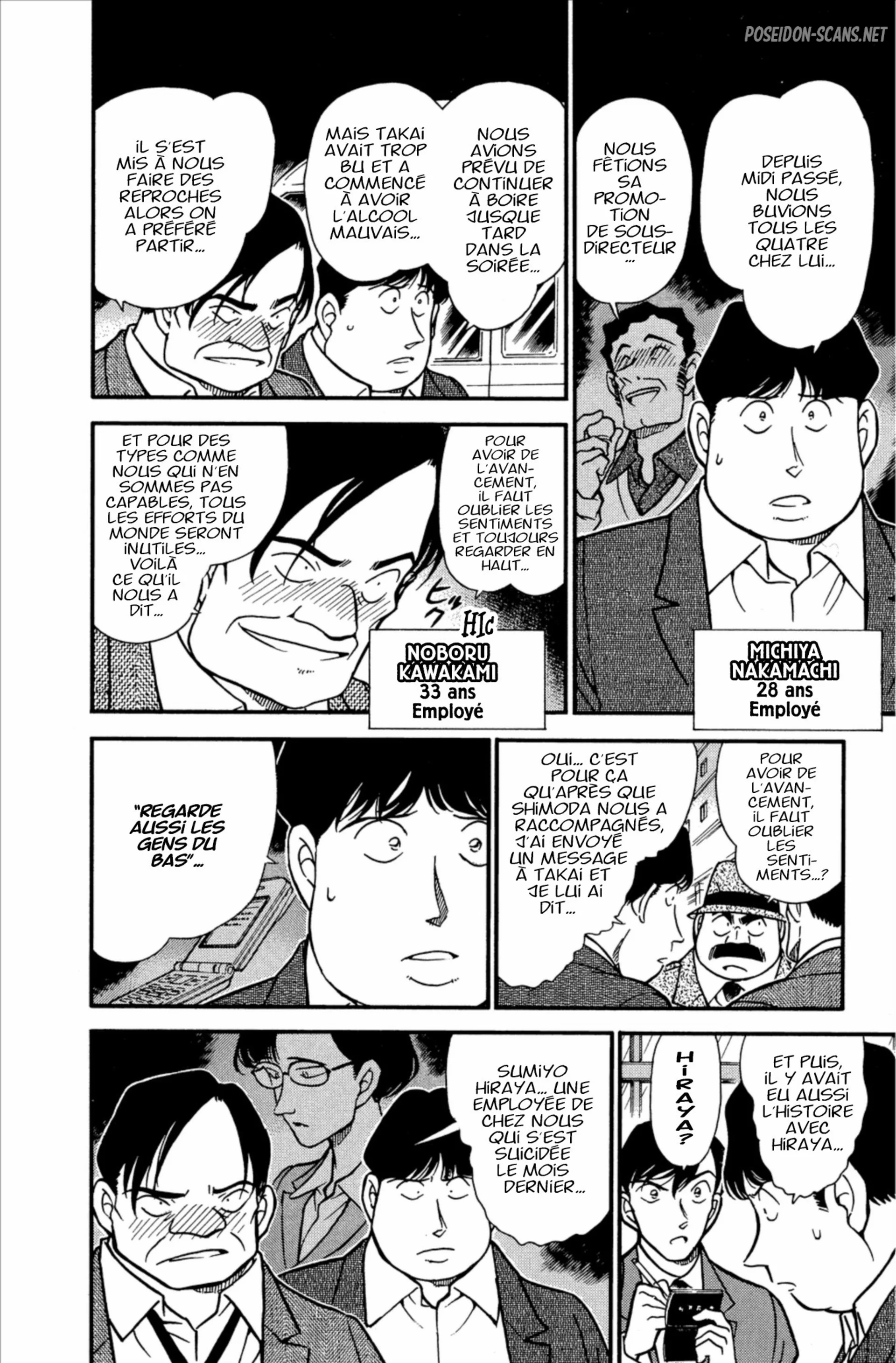 Chapter Image 667