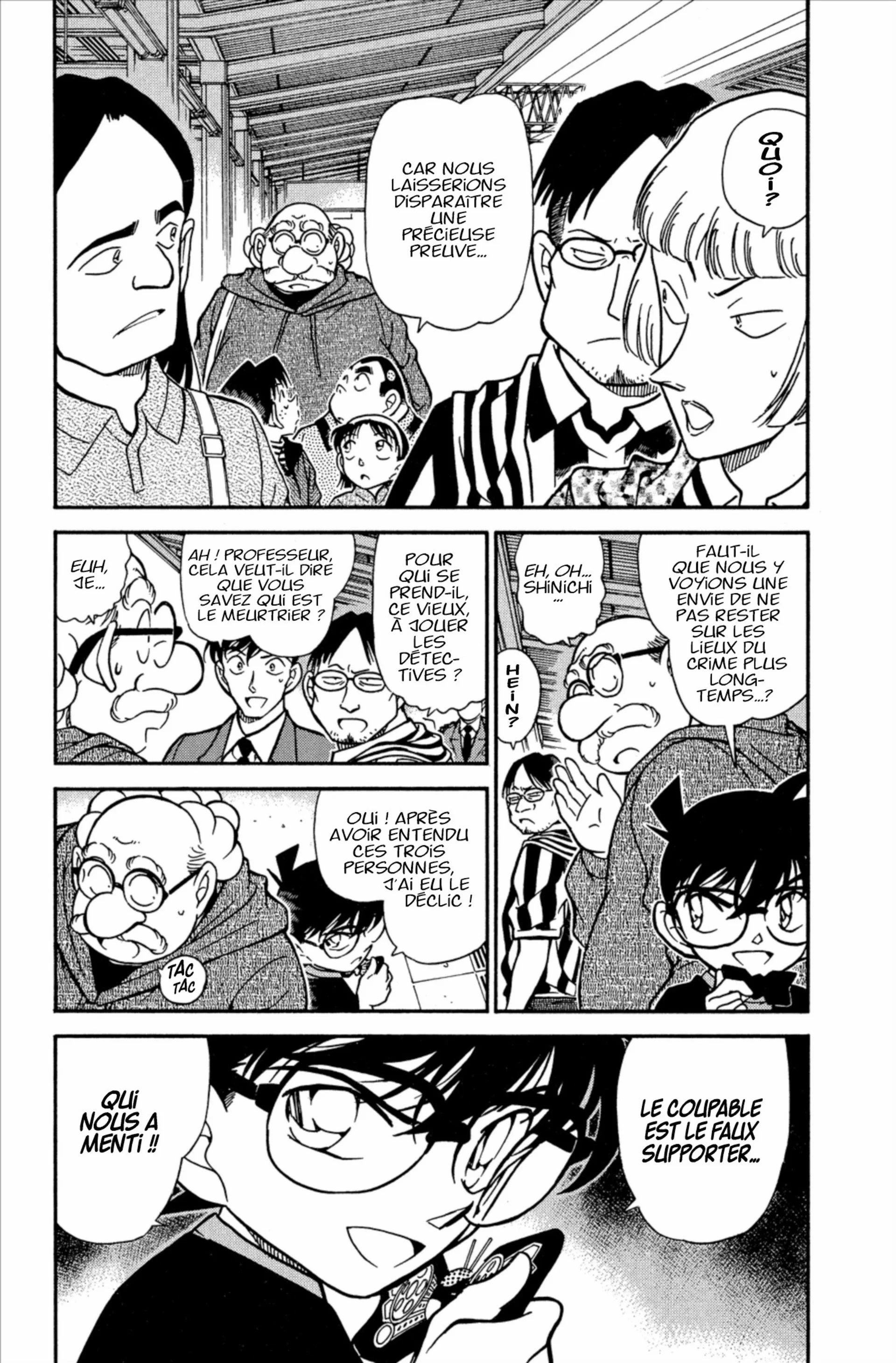 Chapter Image 75