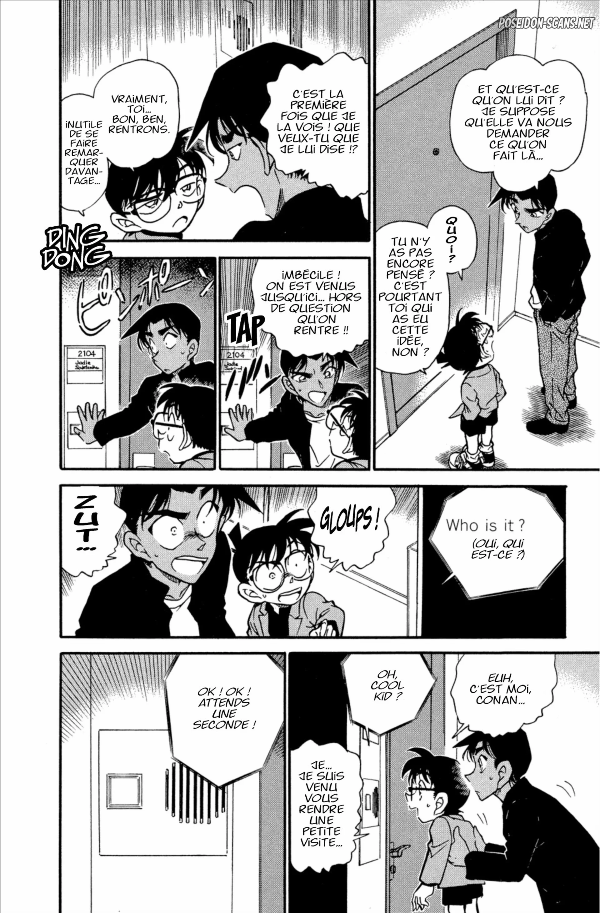 Chapter Image 223
