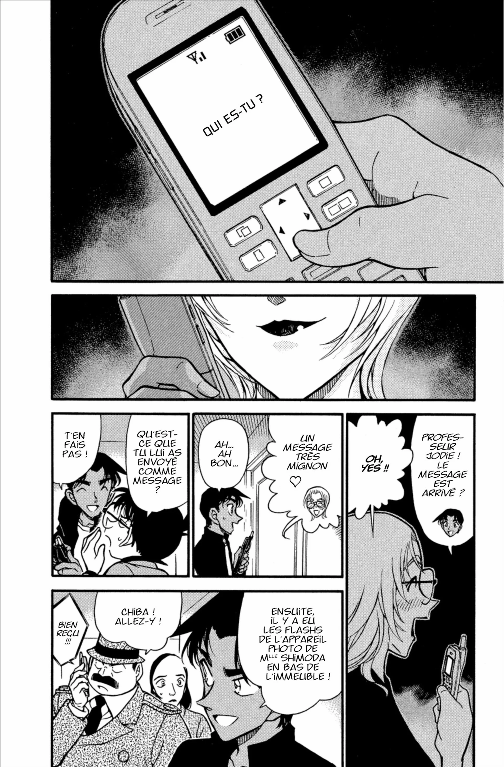 Chapter Image 260
