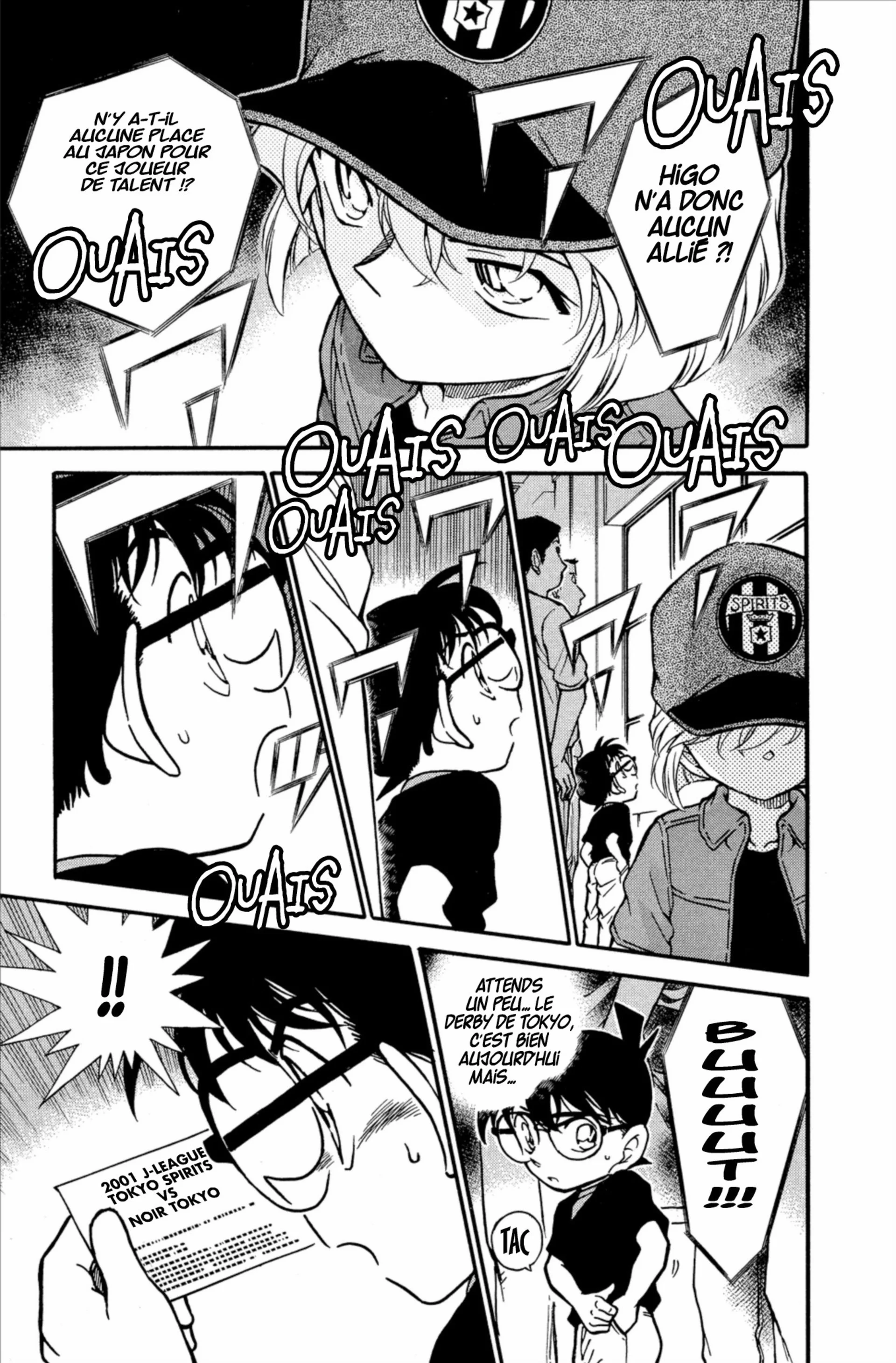 Chapter Image 926