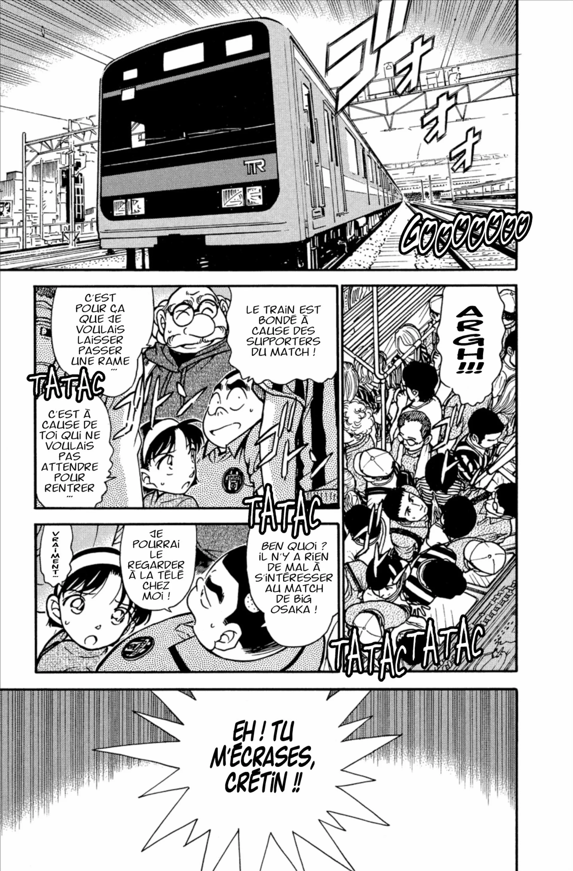 Chapter Image 186