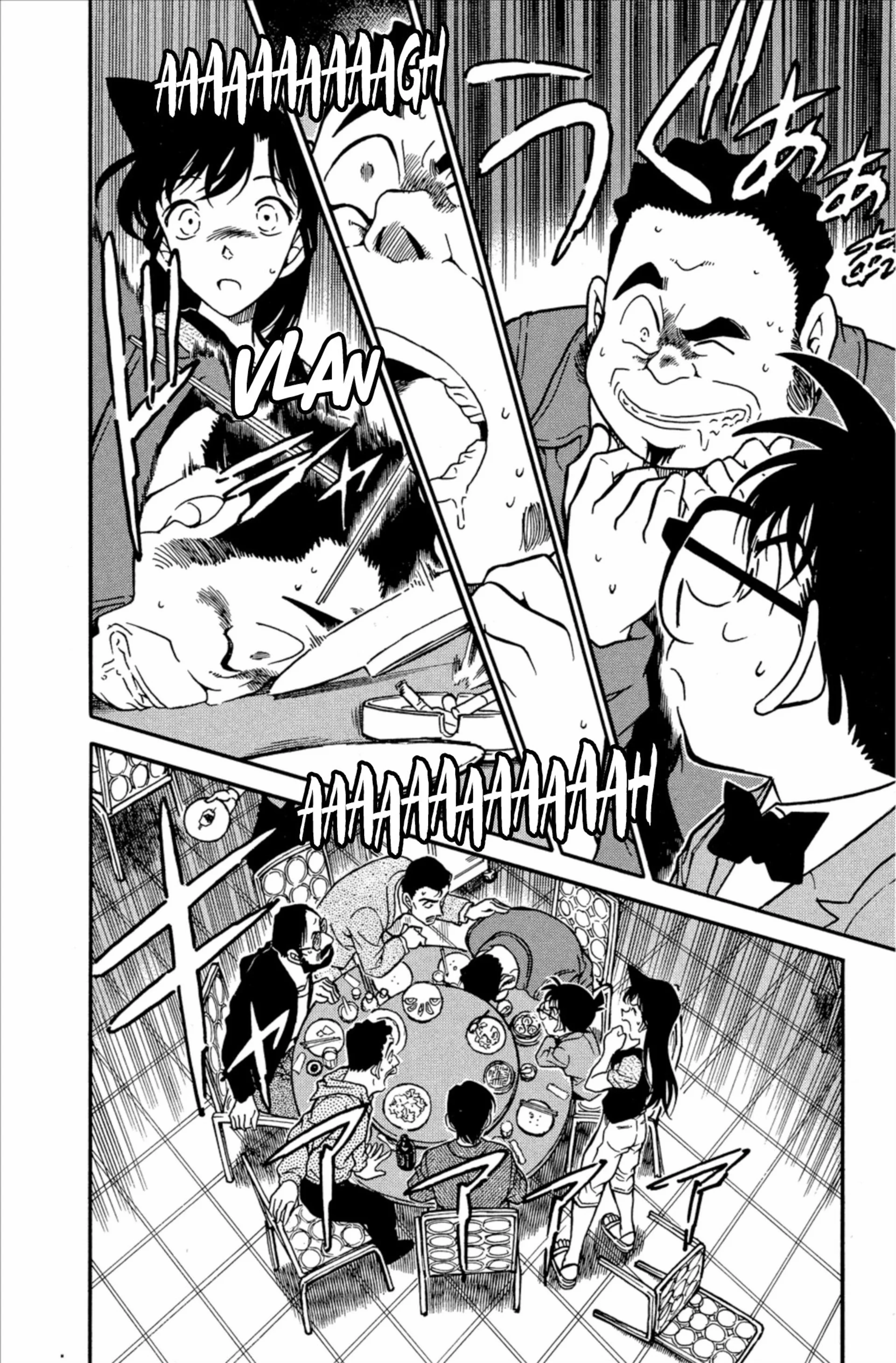 Chapter Image 297