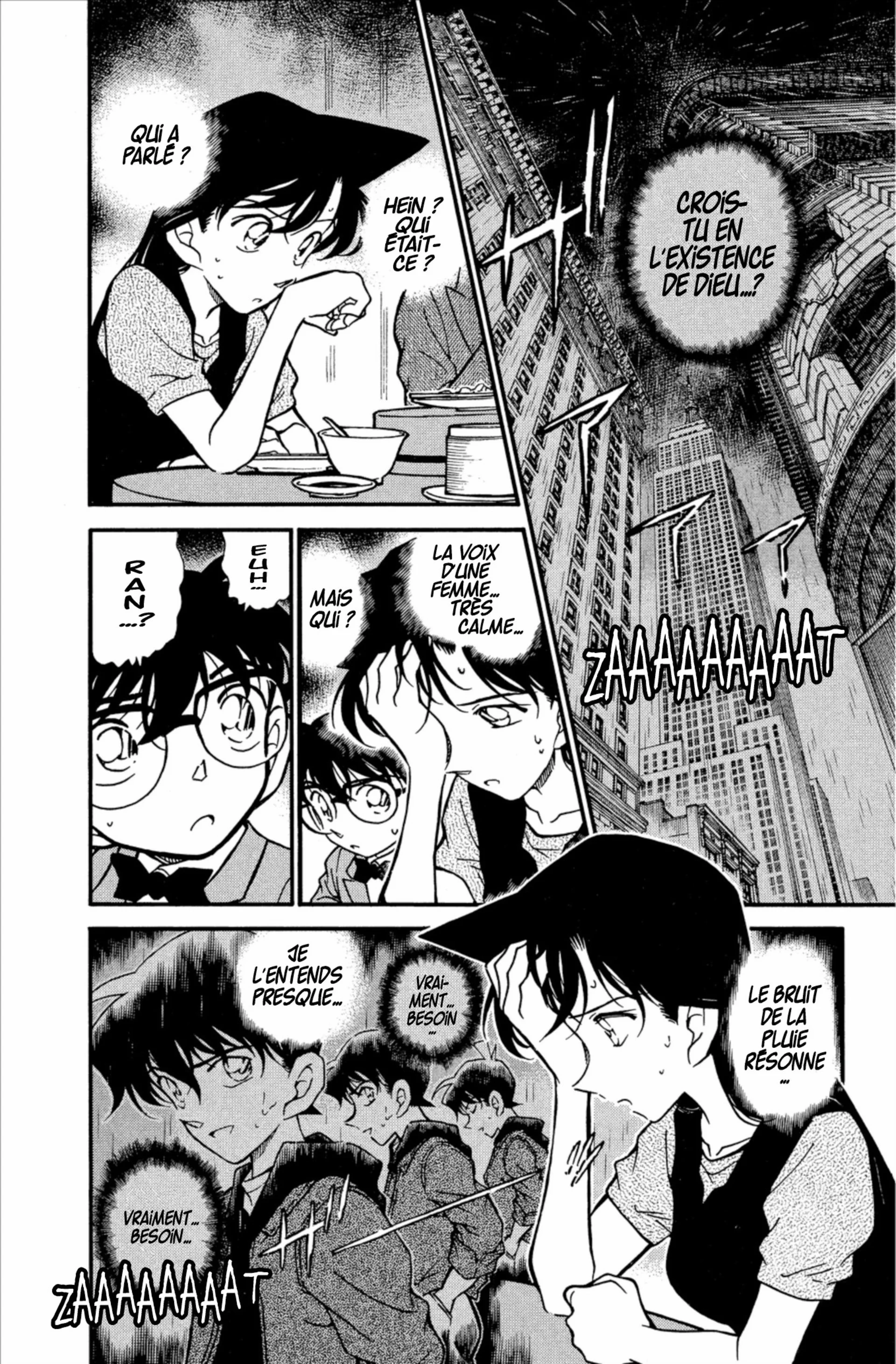 Chapter Image 482