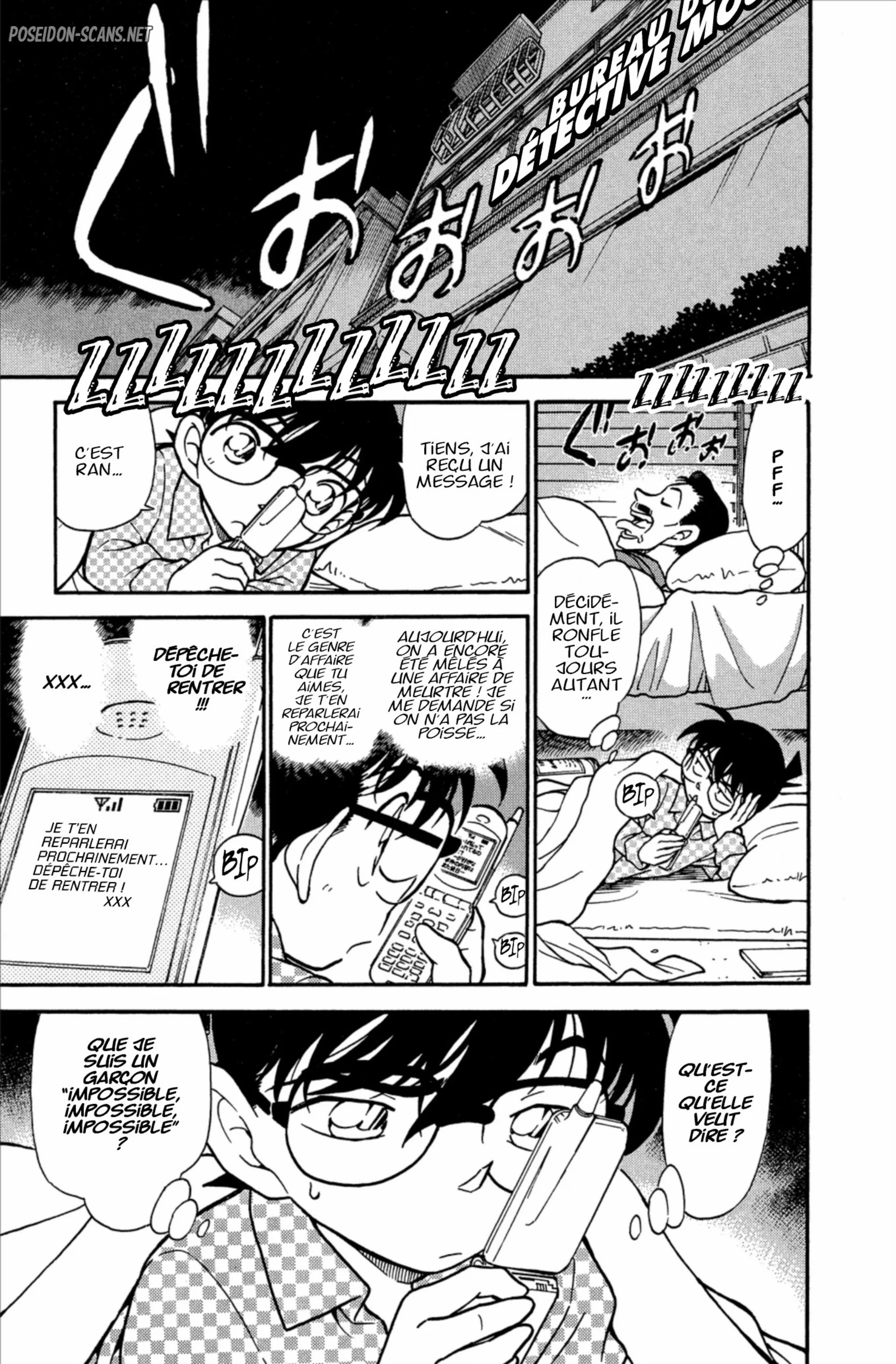 Chapter Image 667