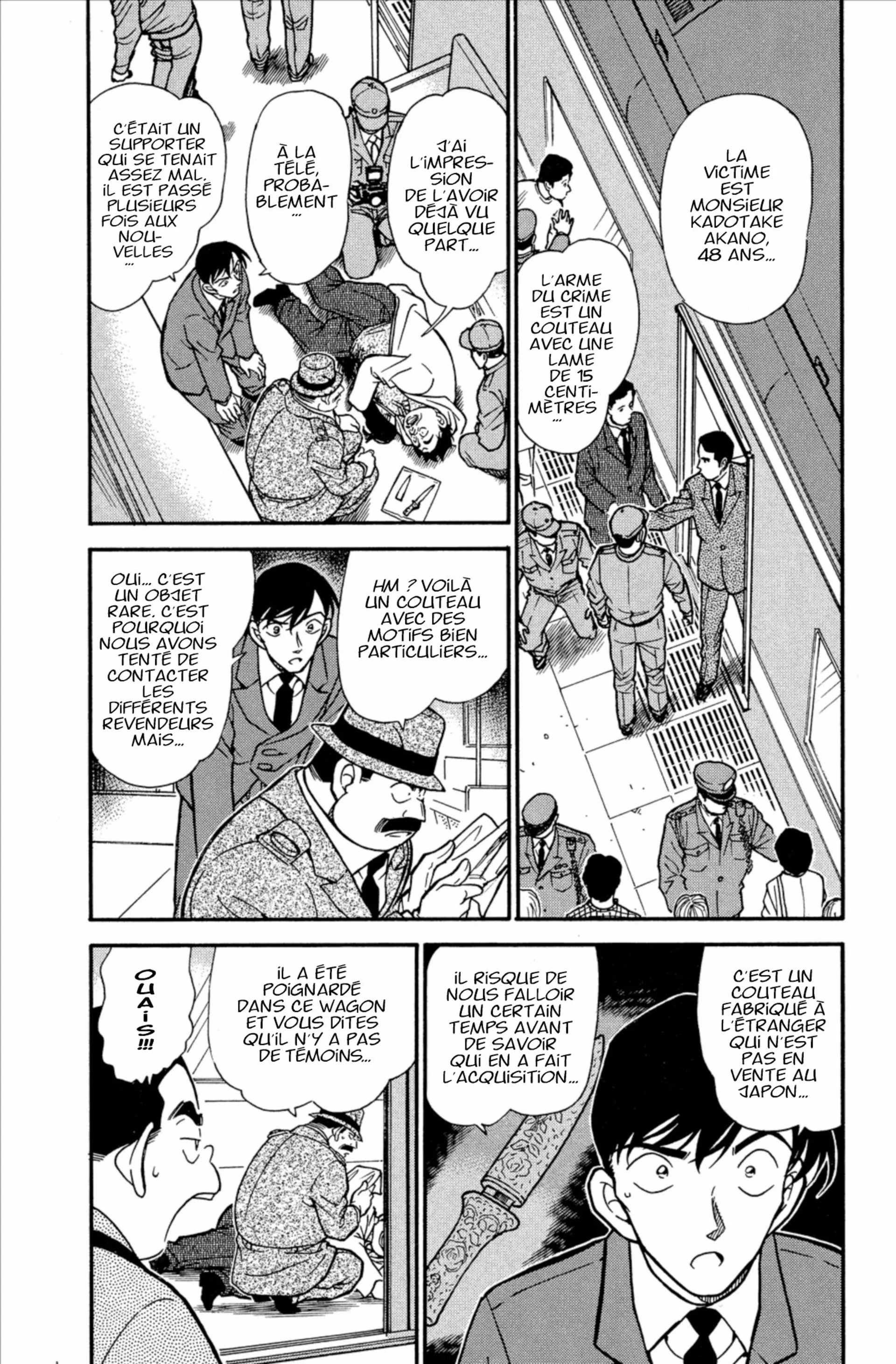 Chapter Image 519