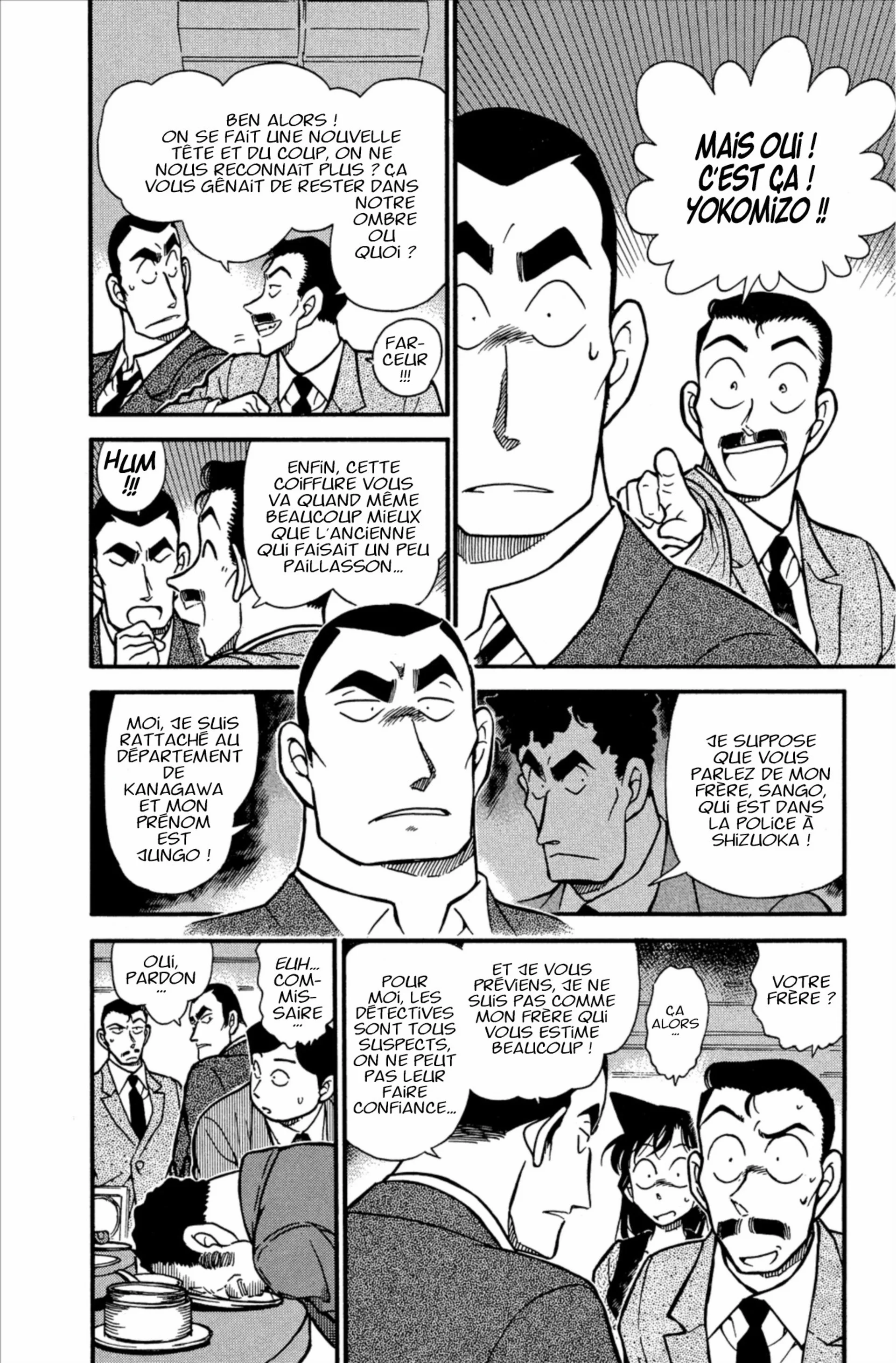 Chapter Image 519