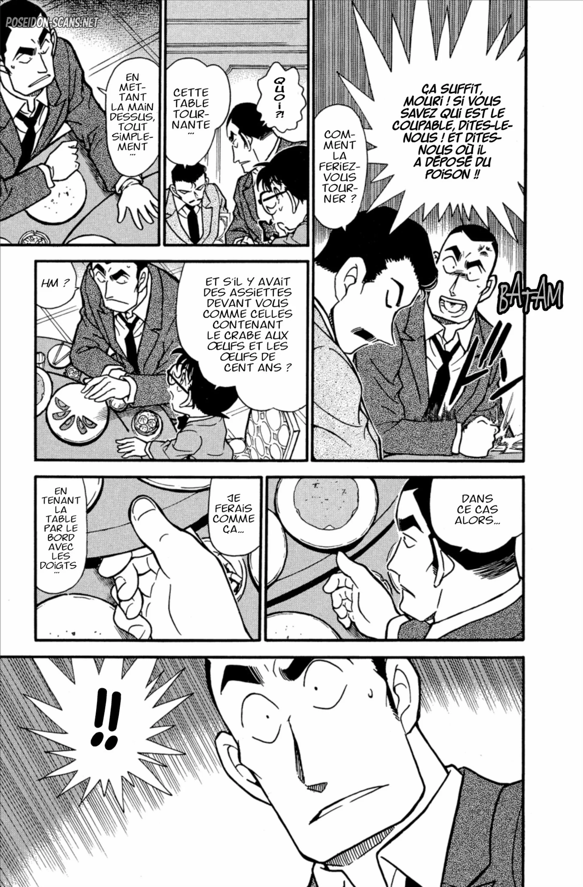 Chapter Image 223