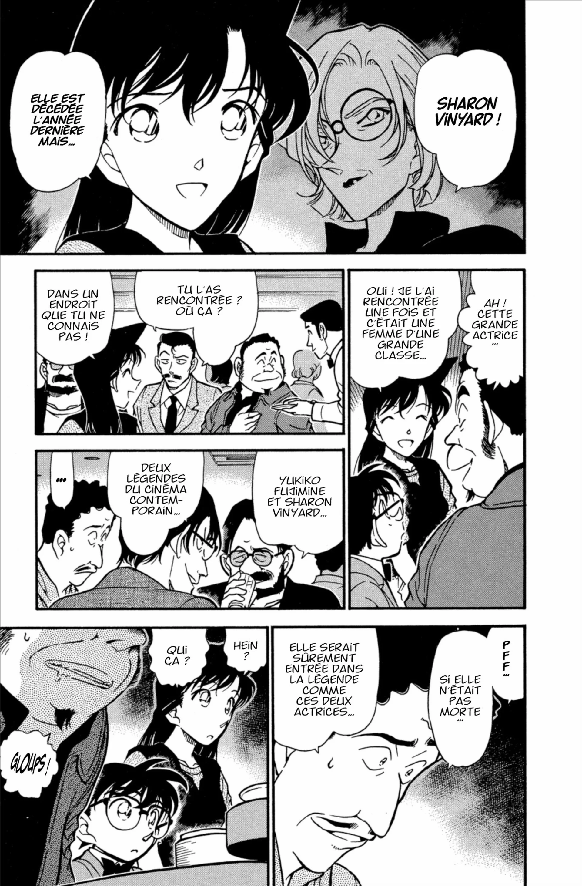 Chapter Image 260