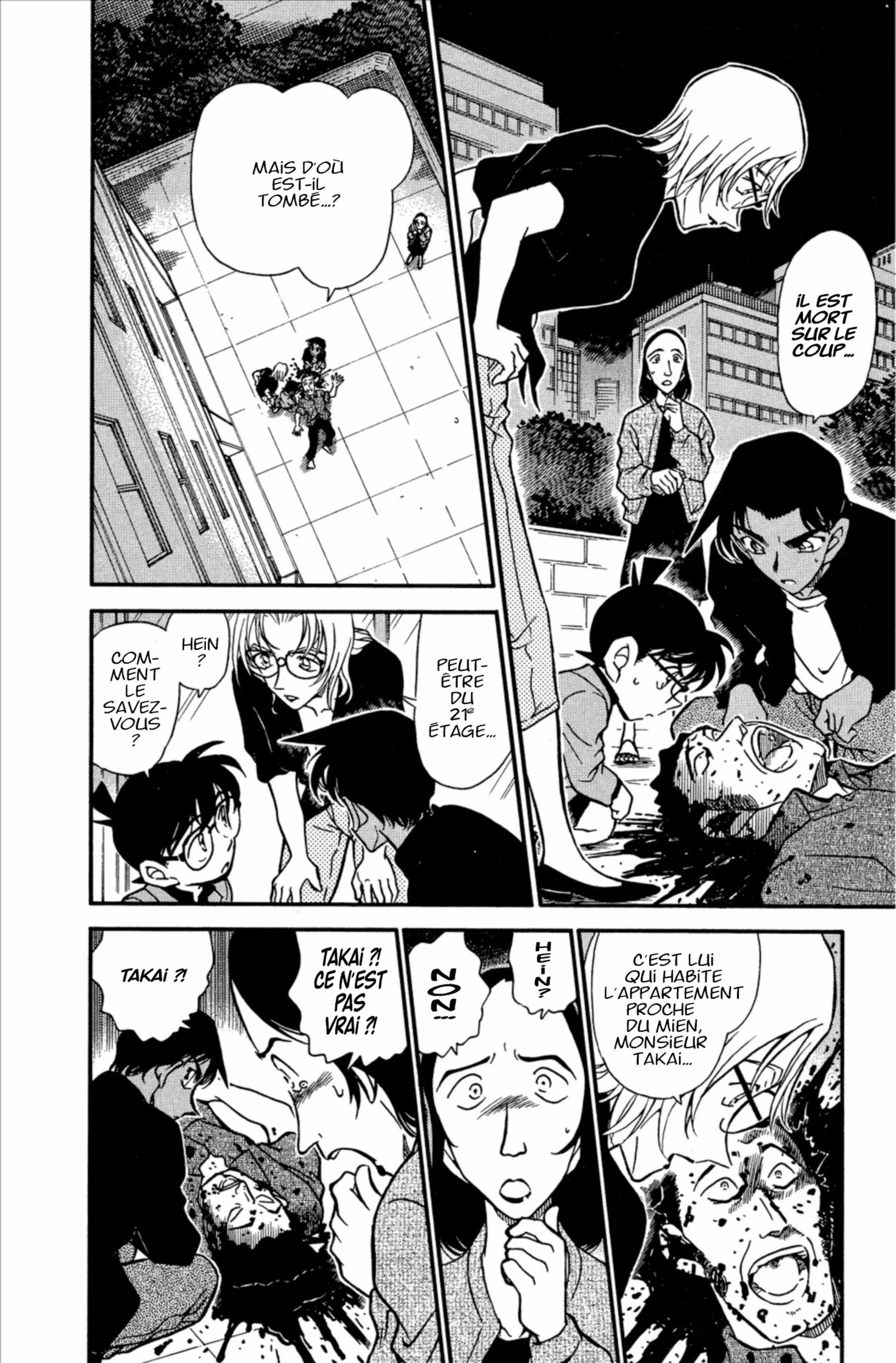 Chapter Image 519
