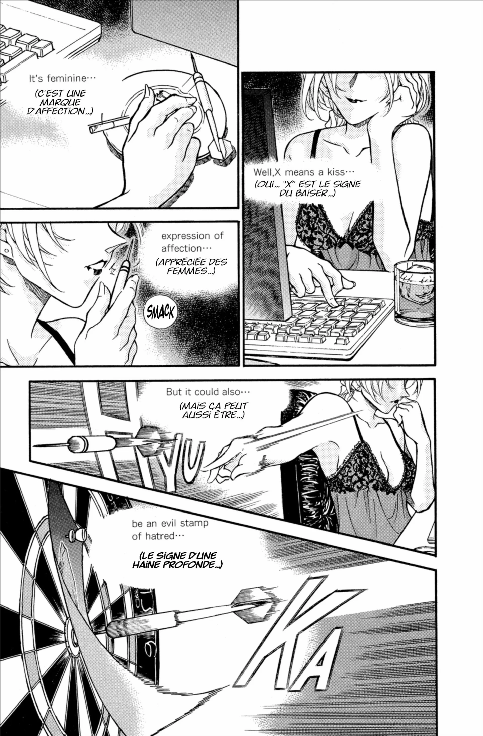 Chapter Image 741