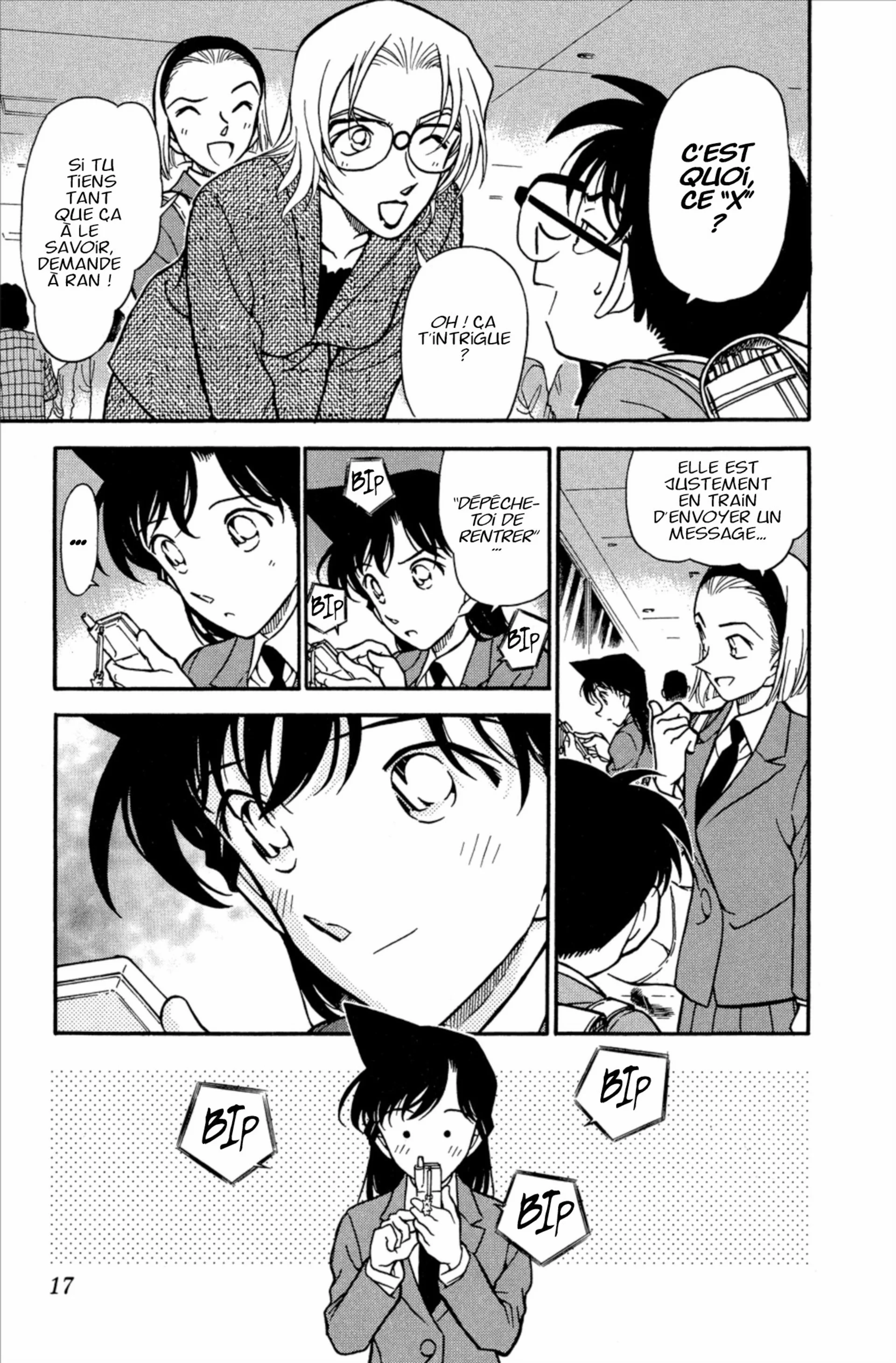 Chapter Image 593