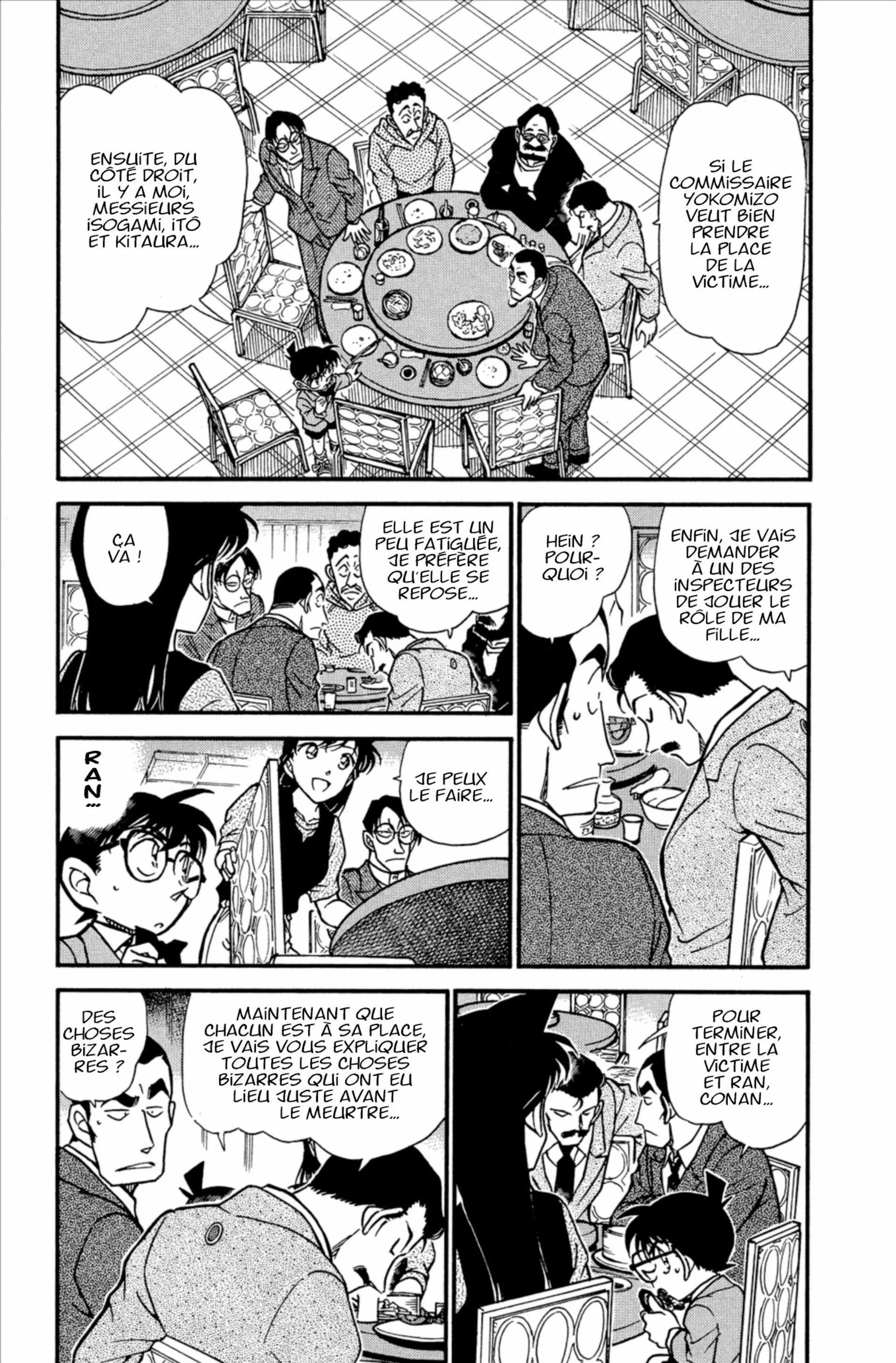 Chapter Image 75