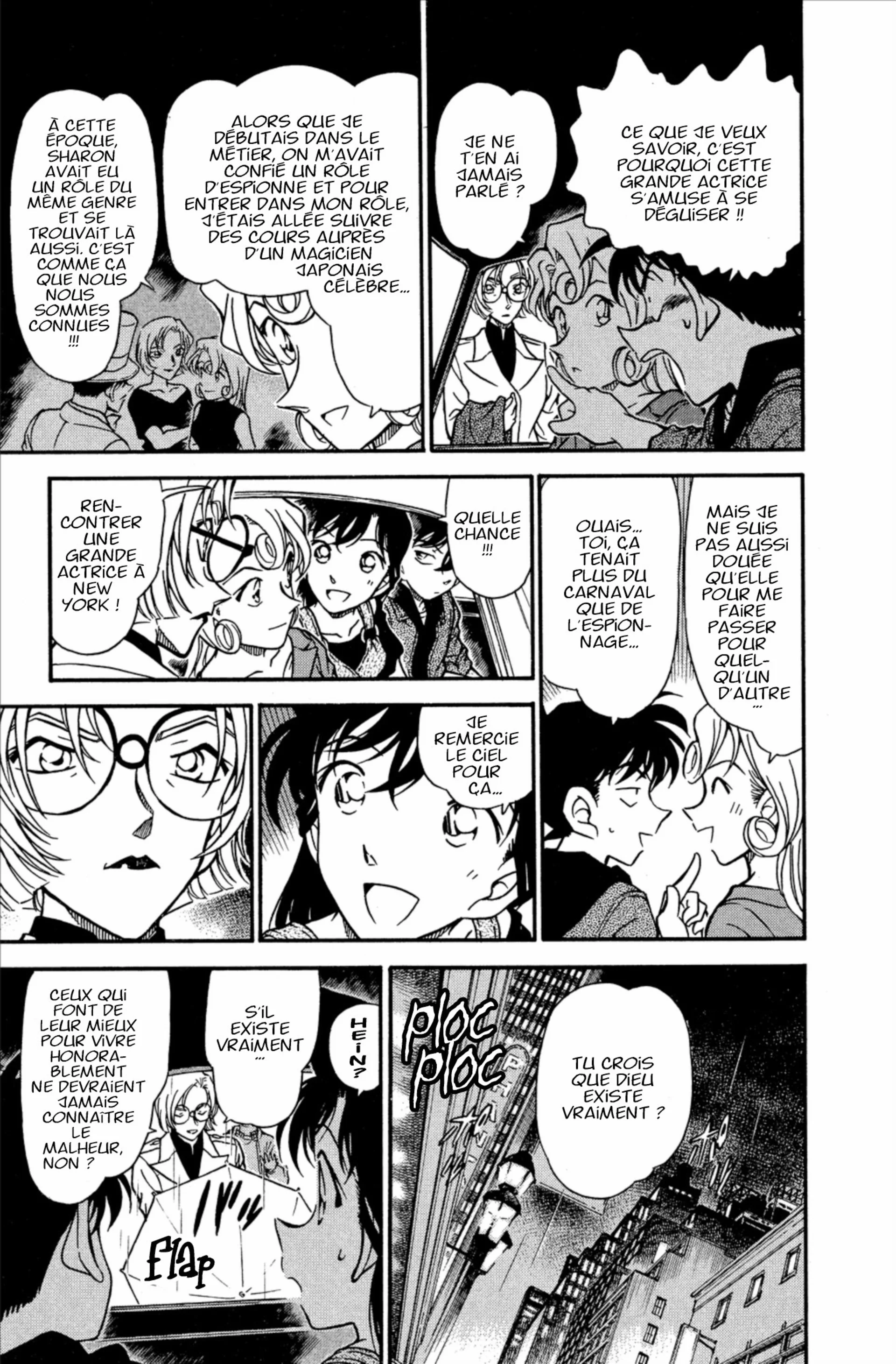 Chapter Image 186