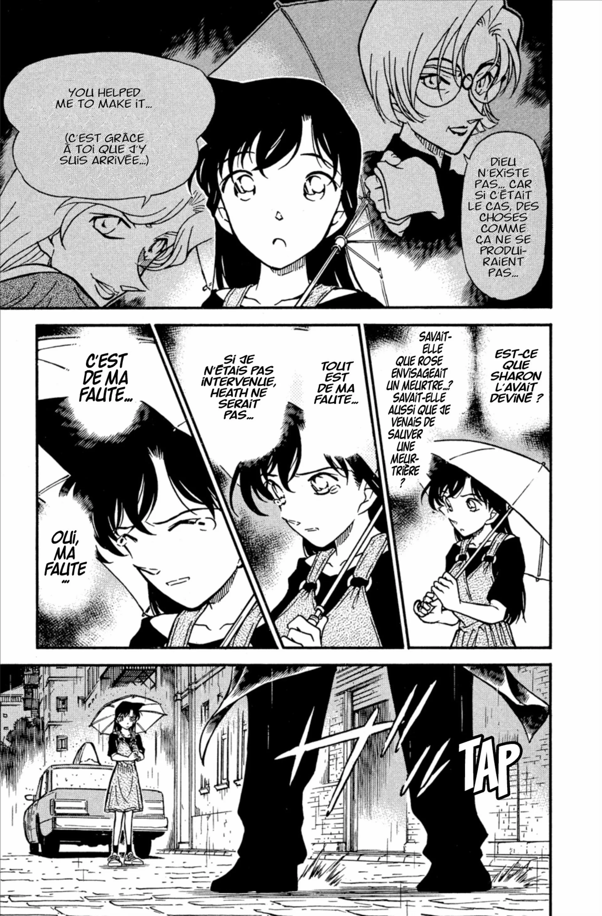 Chapter Image 852