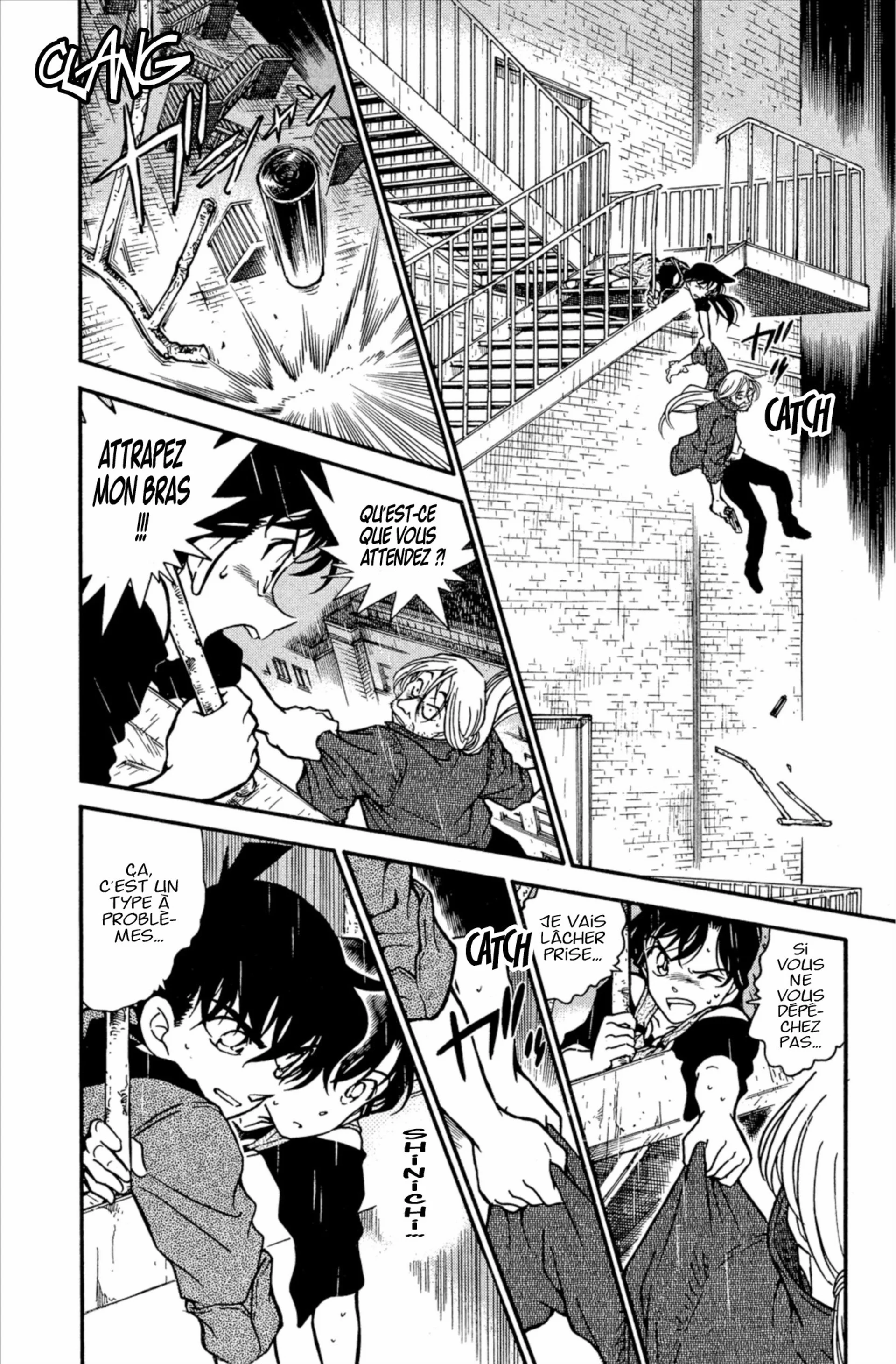 Chapter Image 260