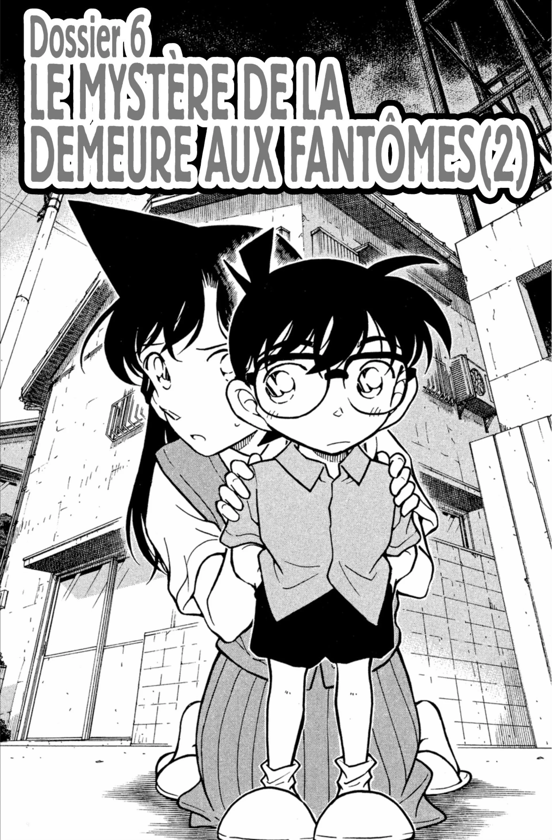 Chapter Image 260
