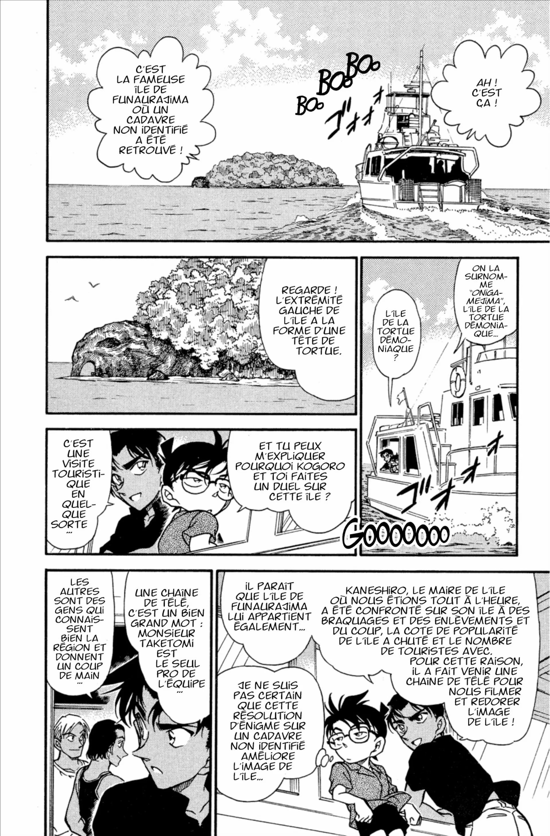 Chapter Image 704