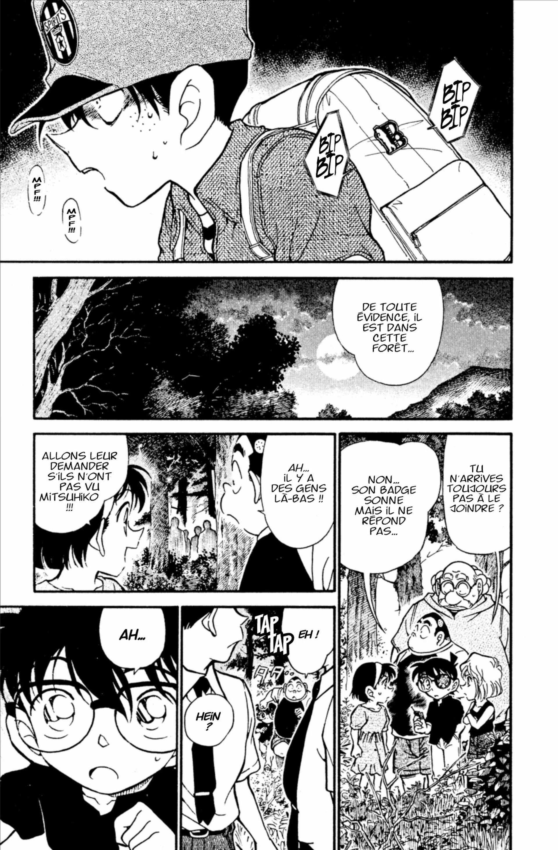 Chapter Image 38