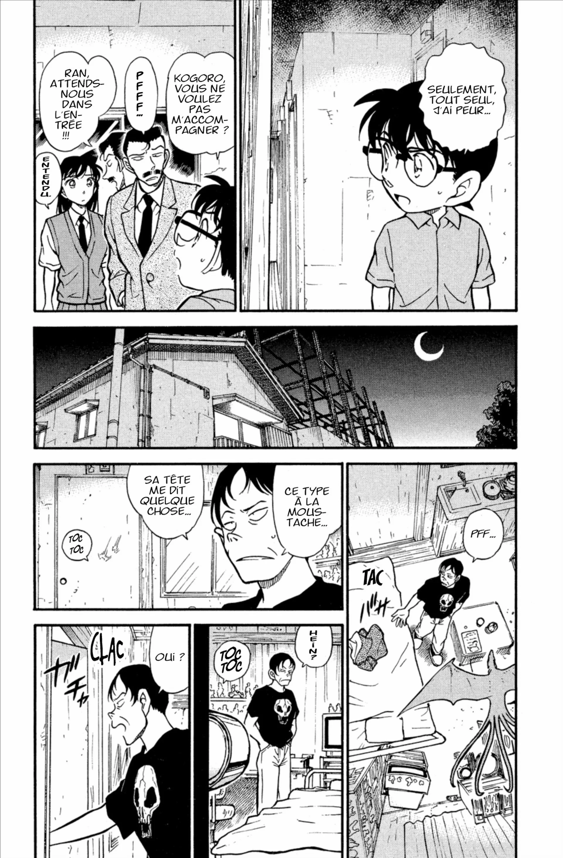 Chapter Image 926