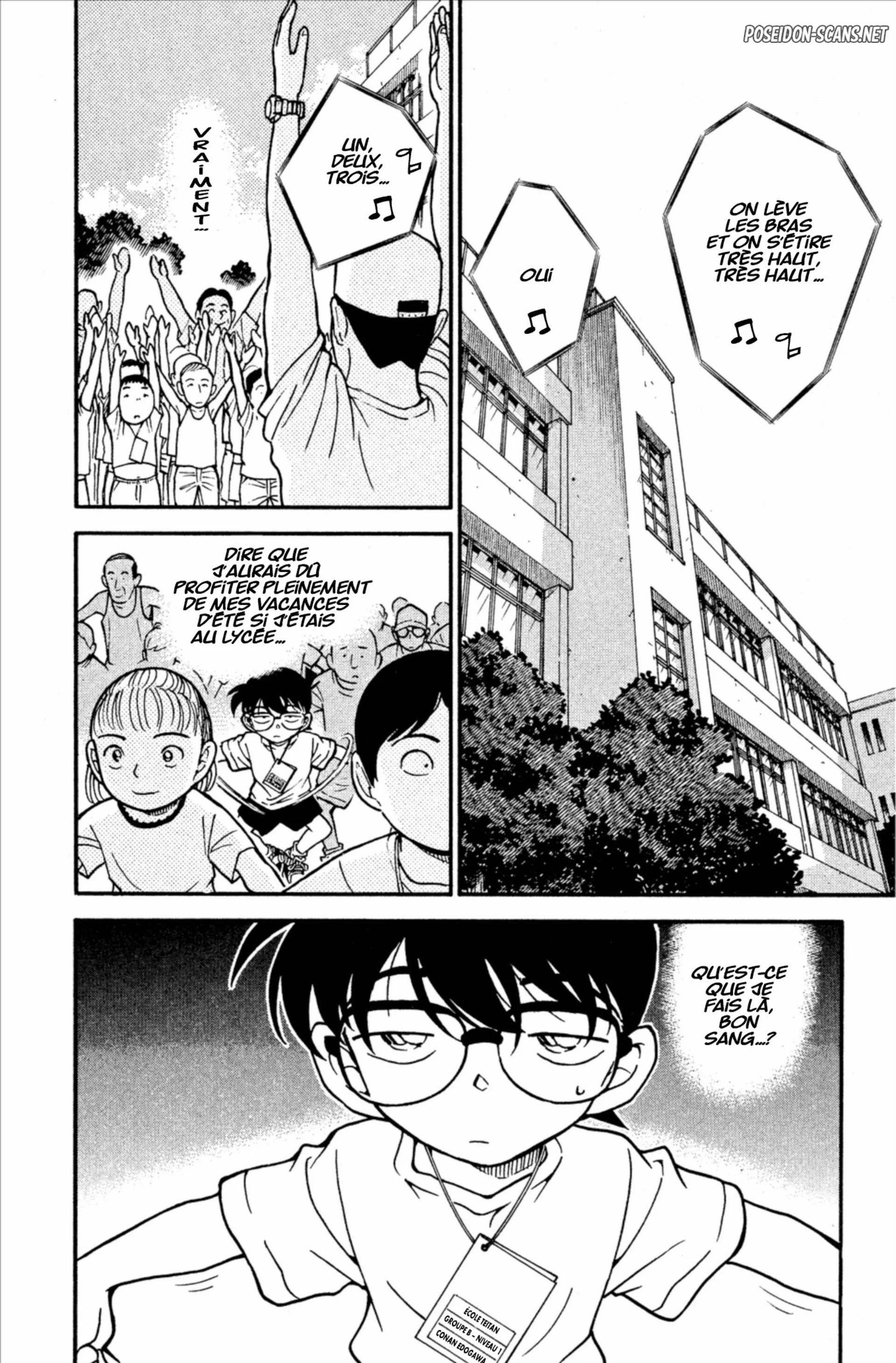 Chapter Image 556