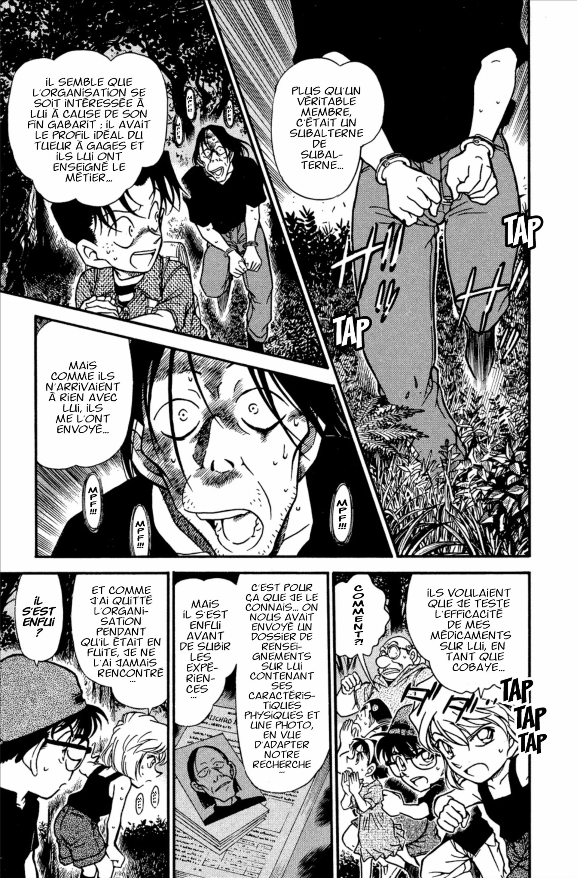 Chapter Image 75
