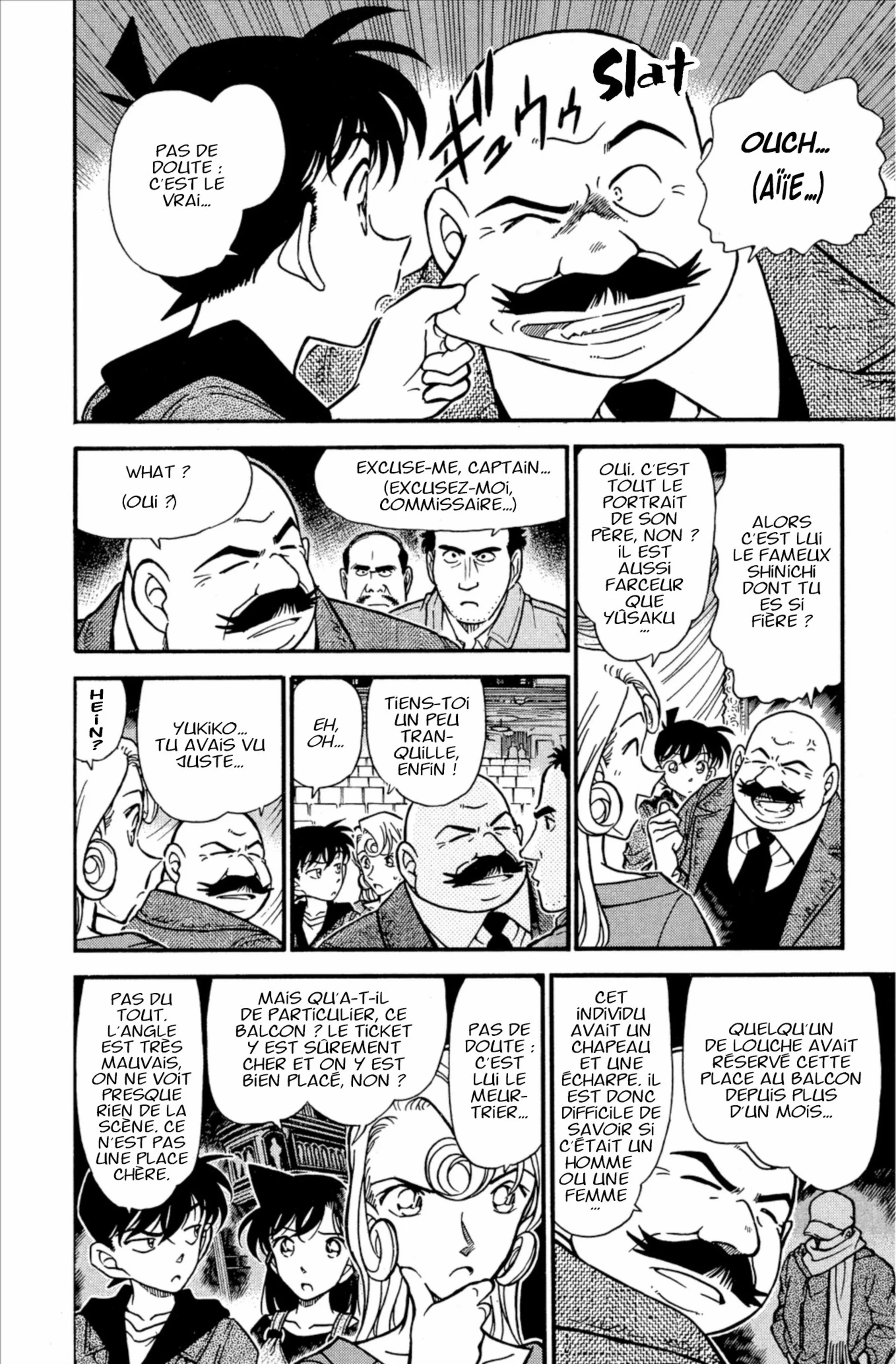 Chapter Image 926