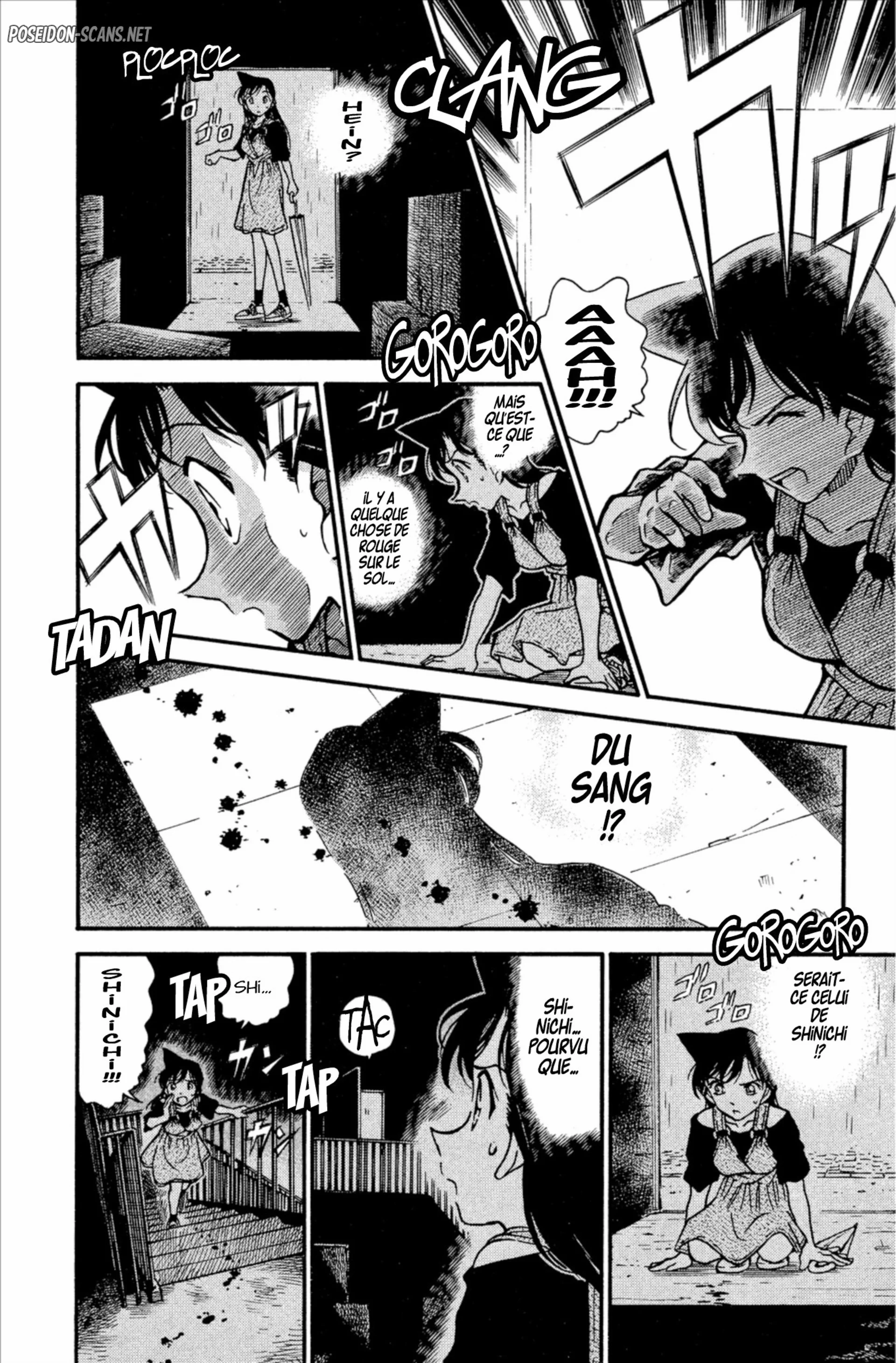 Chapter Image 112