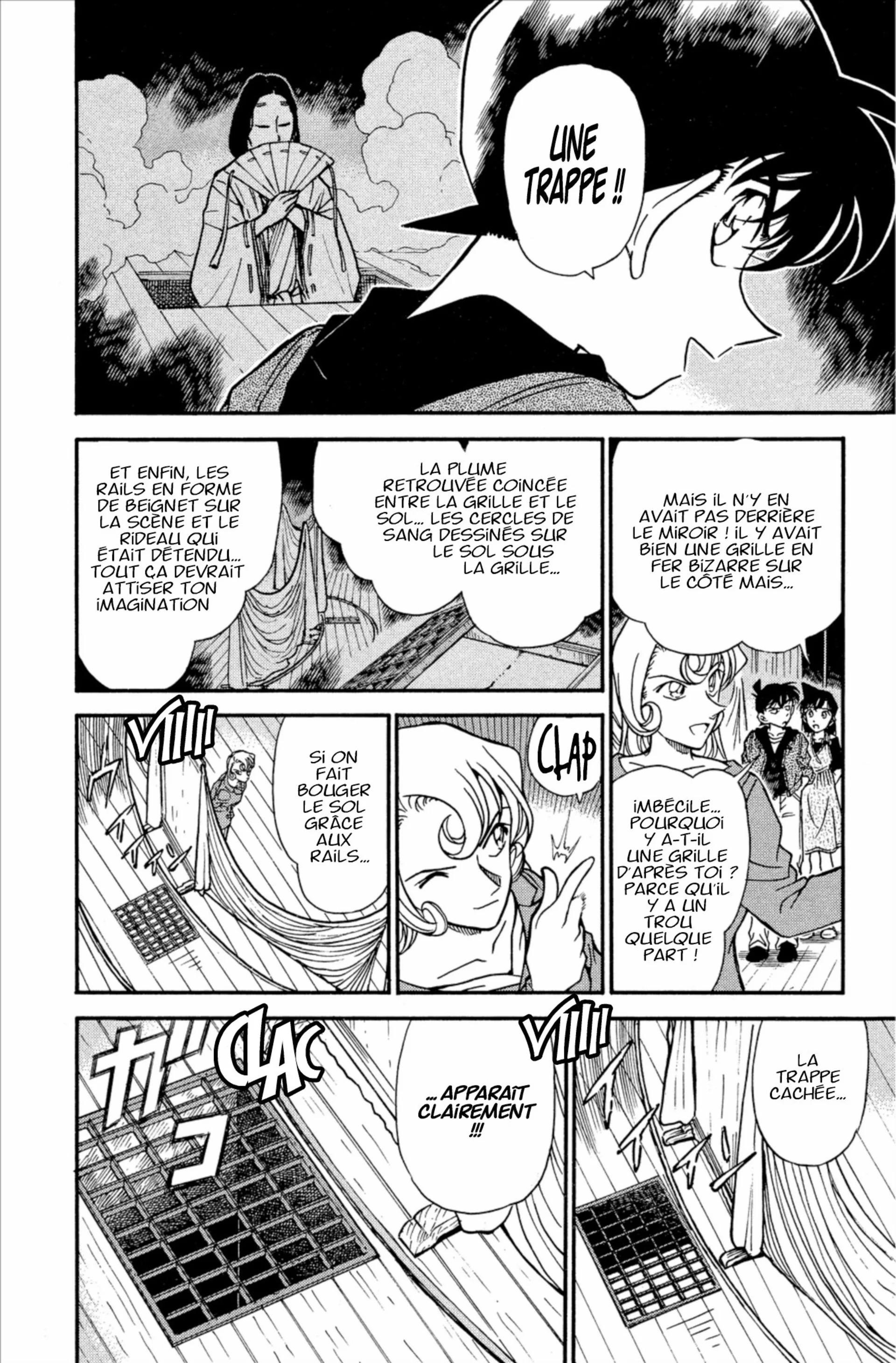 Chapter Image 519