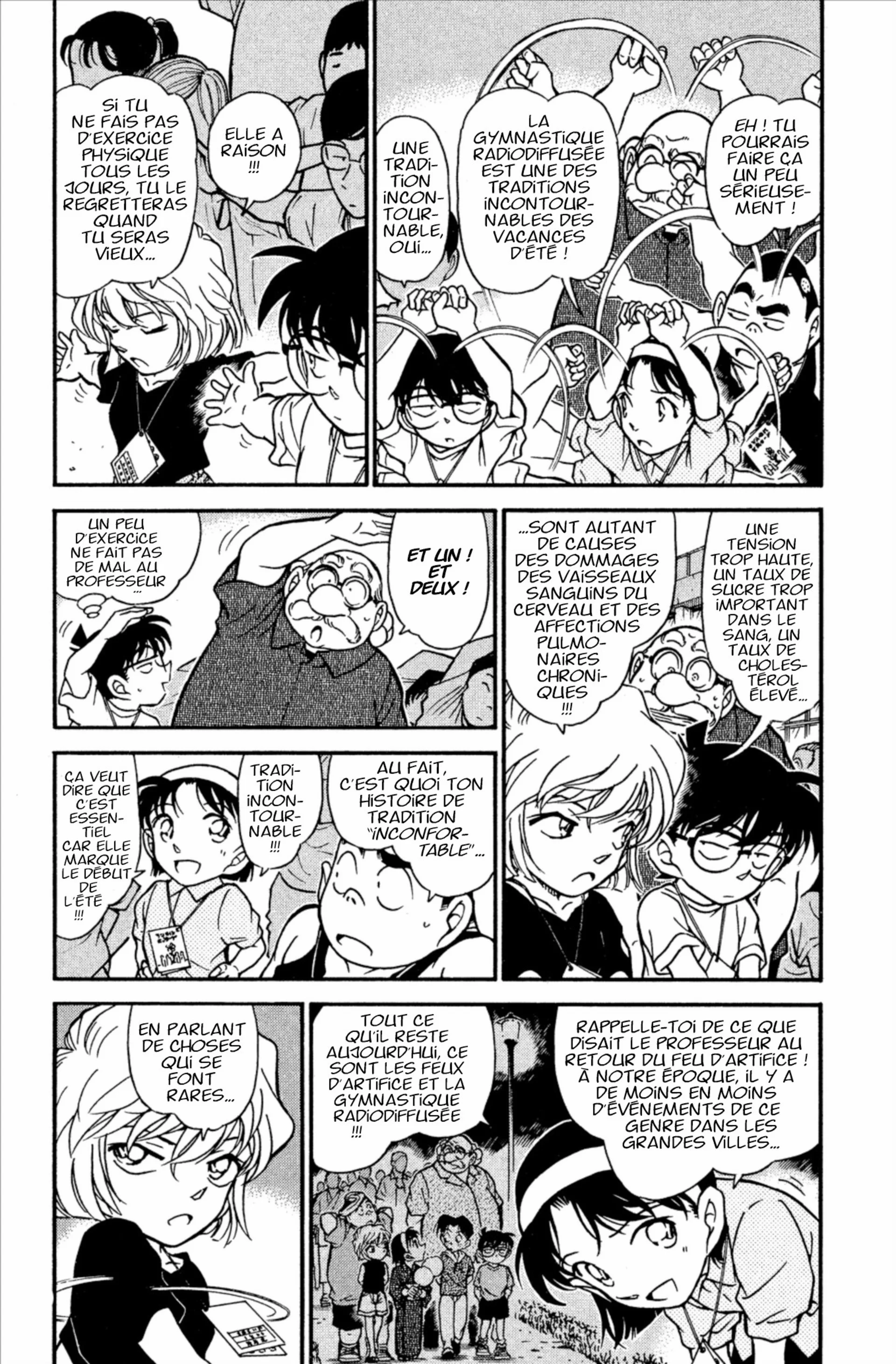 Chapter Image 593