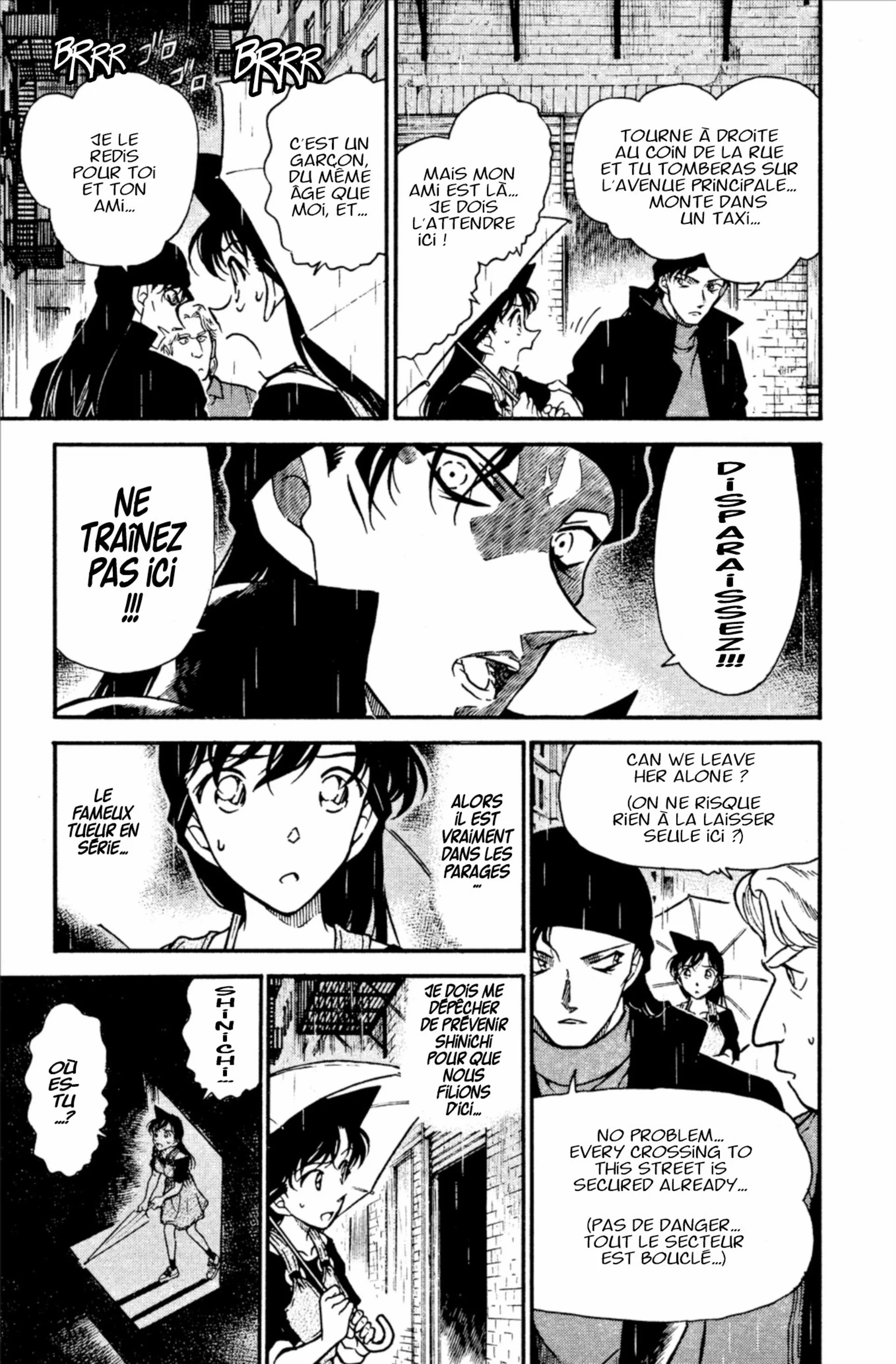 Chapter Image 75