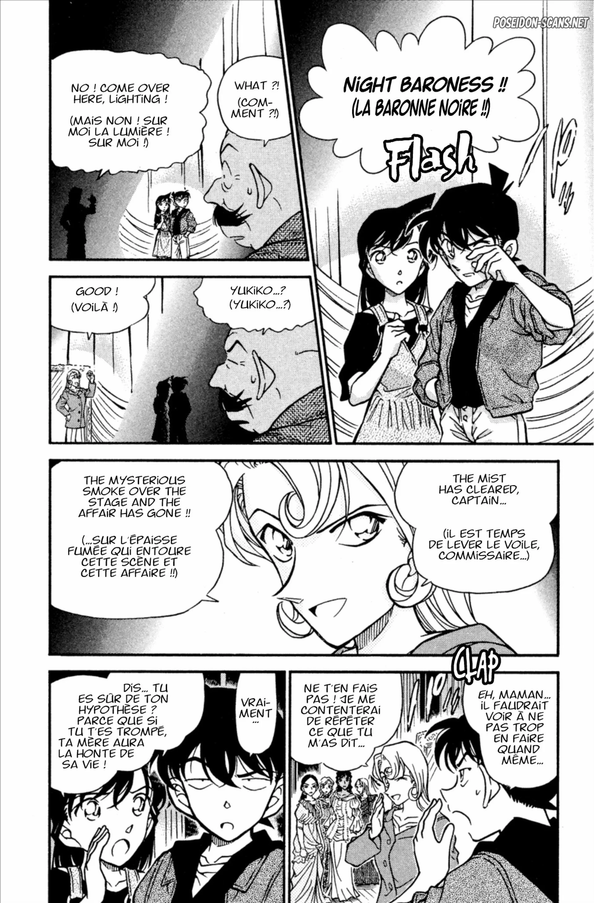 Chapter Image 445