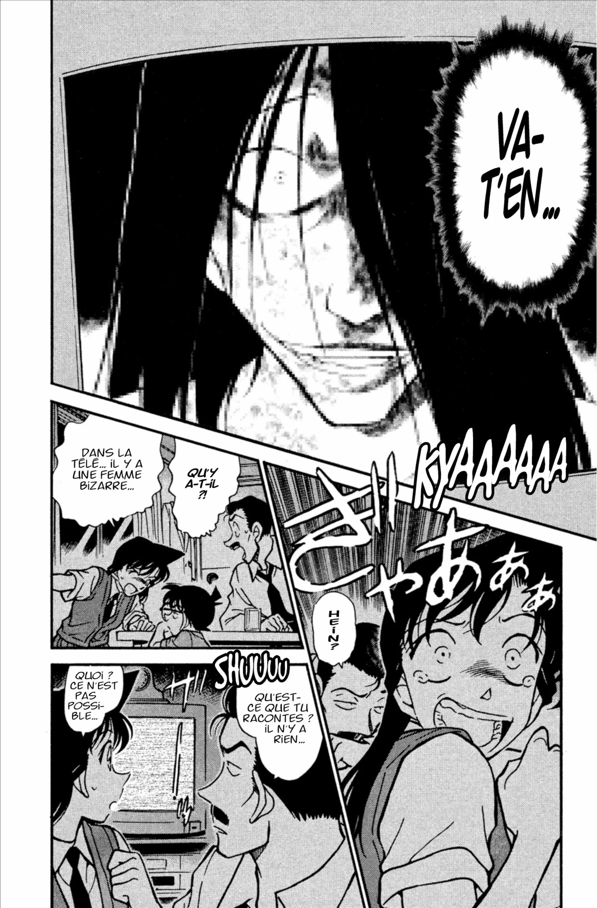 Chapter Image 75