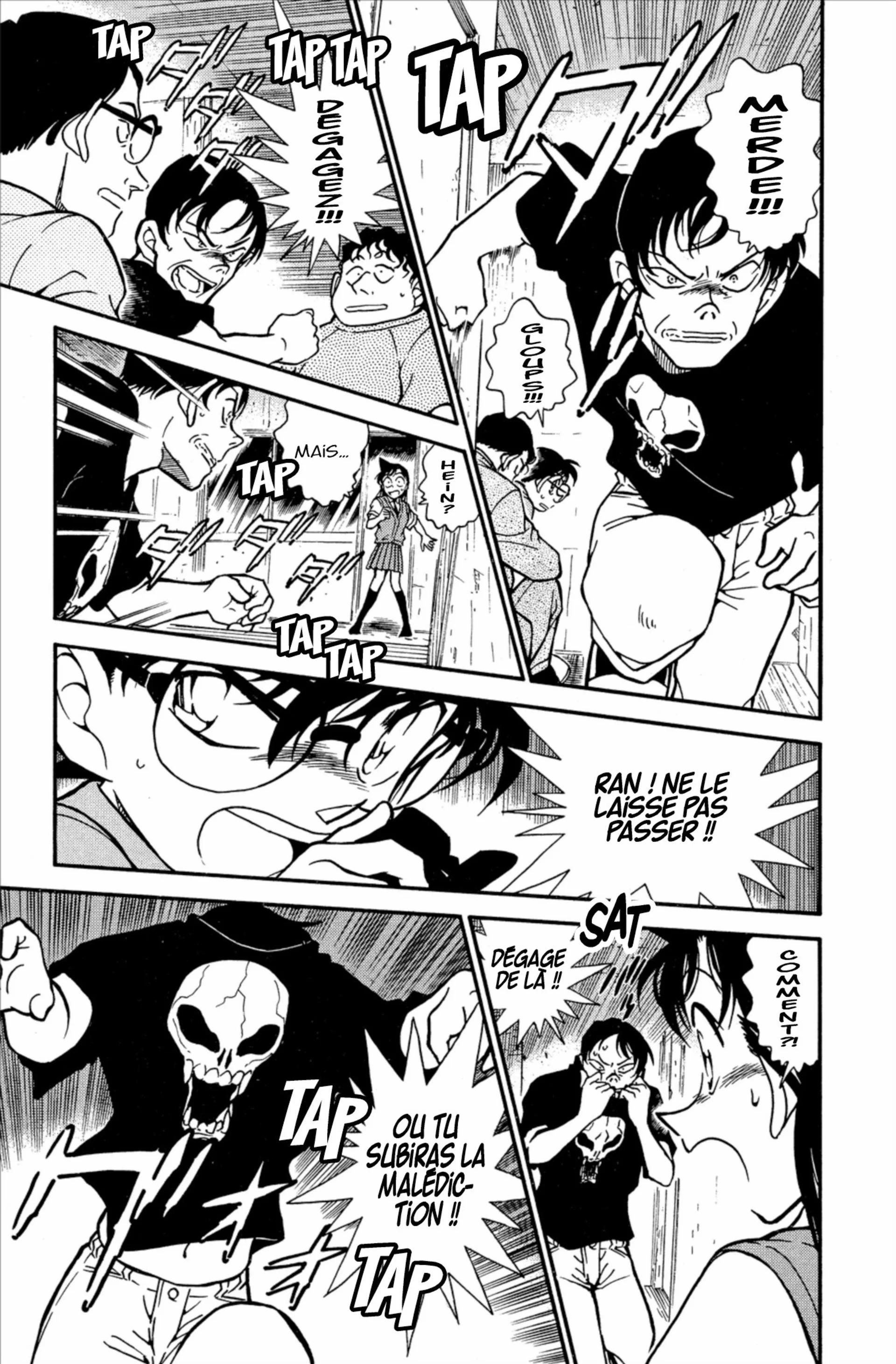 Chapter Image 371