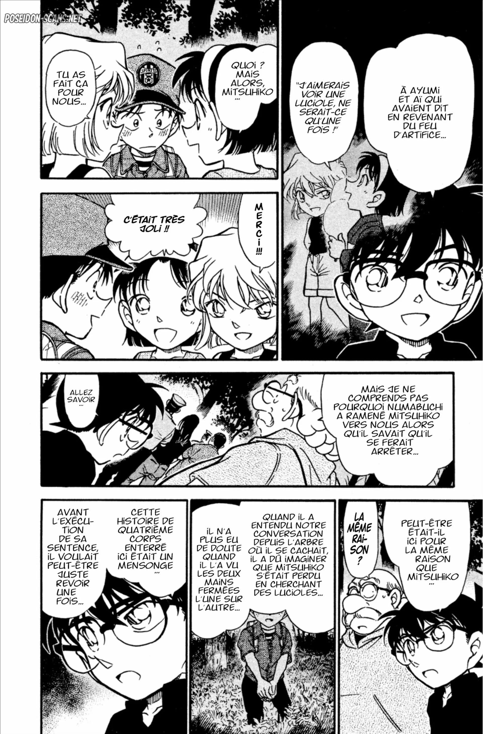 Chapter Image 334