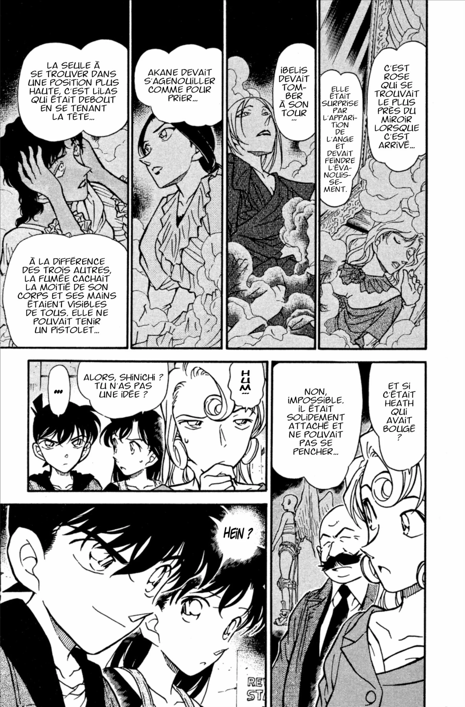Chapter Image 186